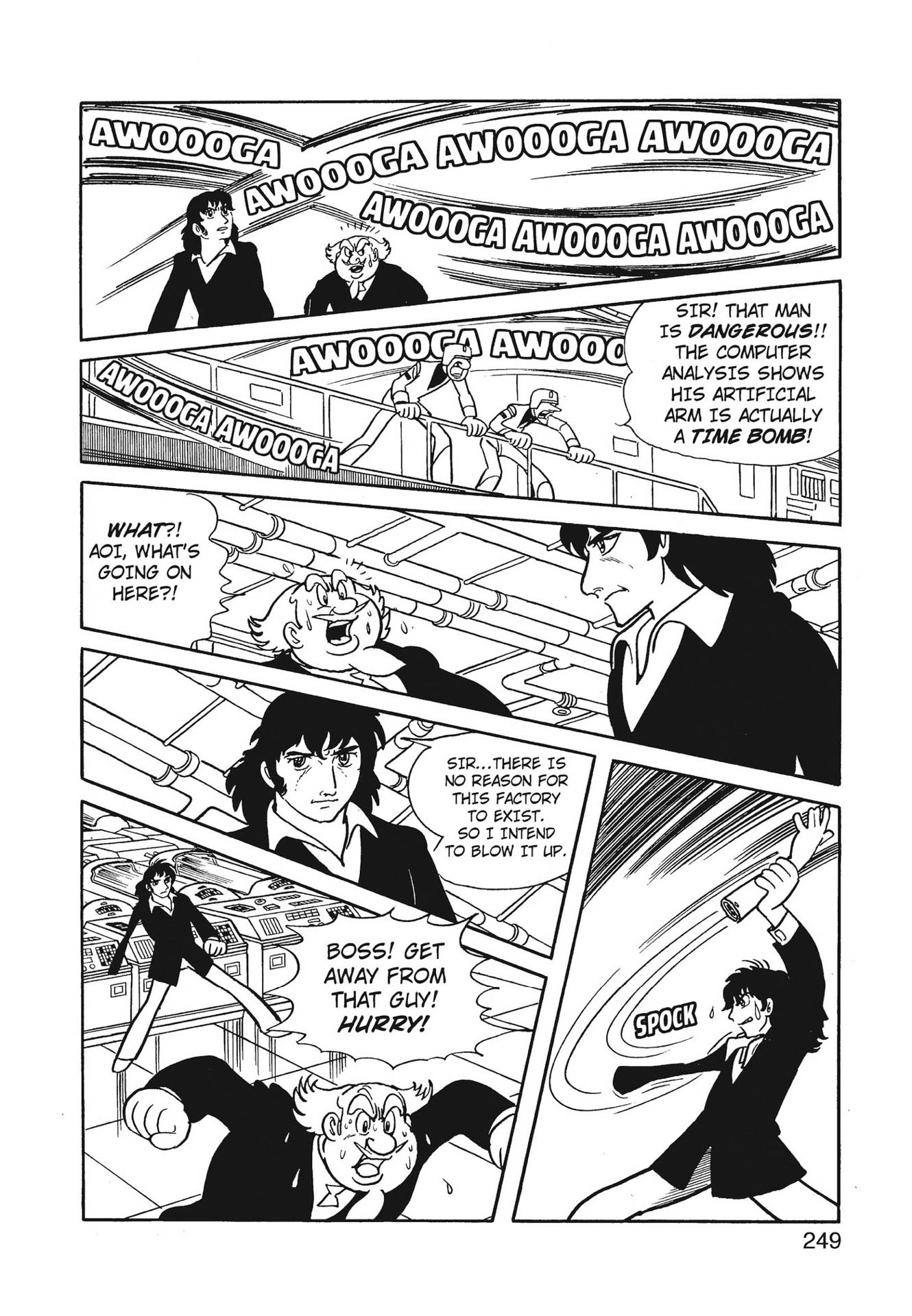 Chim lửa | Chương 75. Chim lửa | Chương 75. 203 – manga, tezuka osamu, hi no tori, chim lua, phoenix, bird of fire.