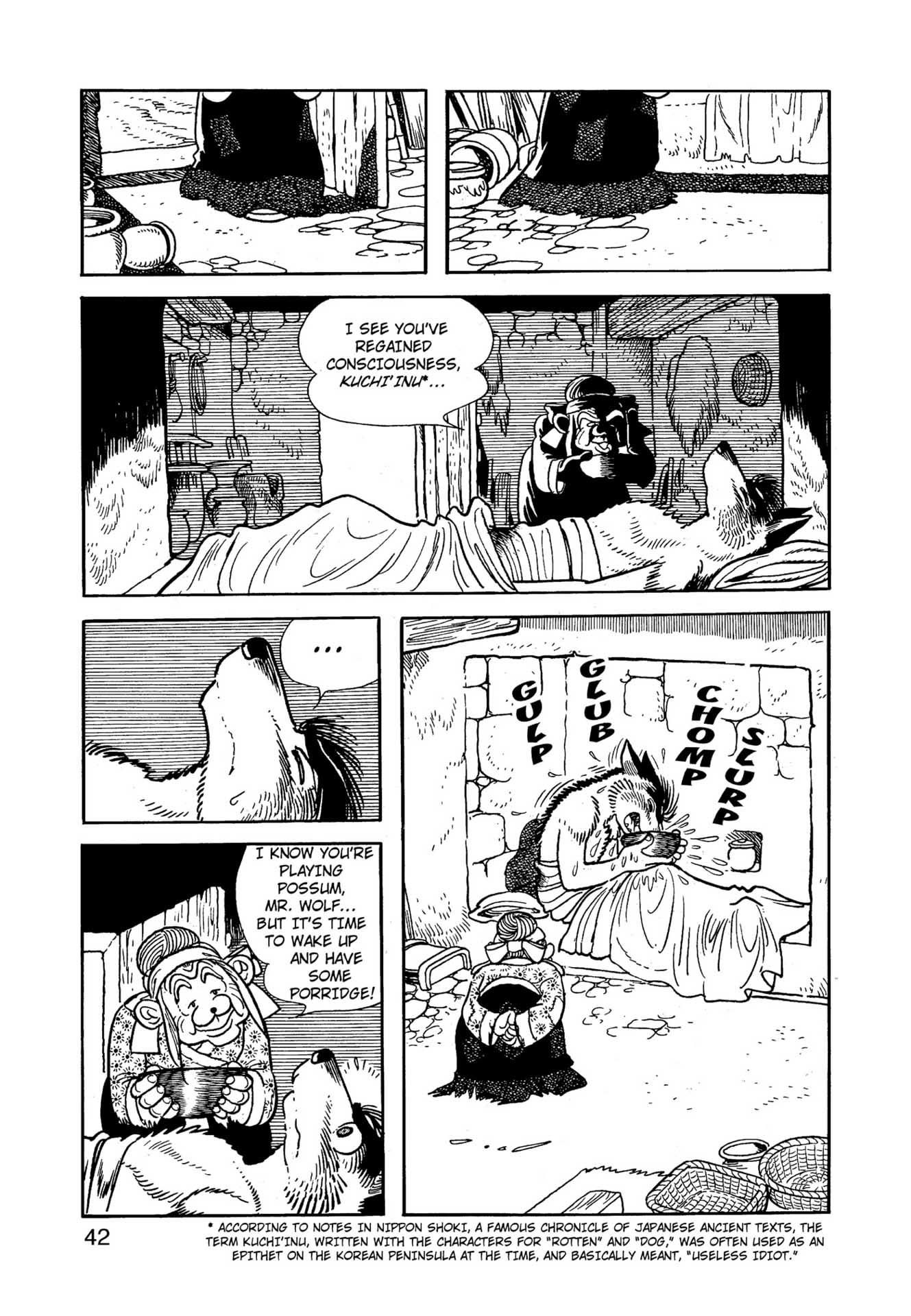 Chim lửa | Chương 77. Chim lửa | Chương 77. 375 – manga, tezuka osamu, hi no tori, chim lua, phoenix, bird of fire.