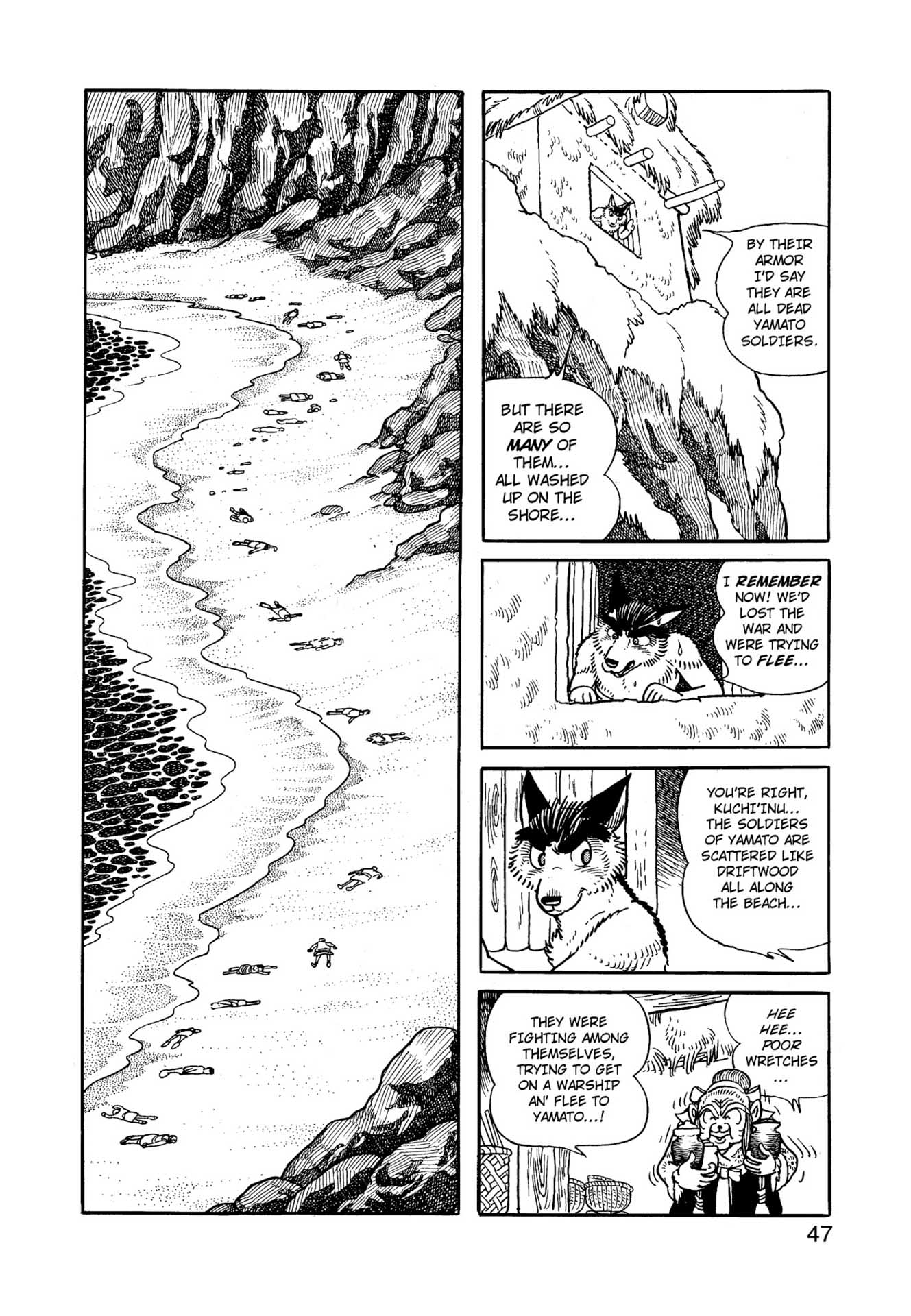 Chim lửa | Chương 77. Chim lửa | Chương 77. 885 – manga, tezuka osamu, hi no tori, chim lua, phoenix, bird of fire.