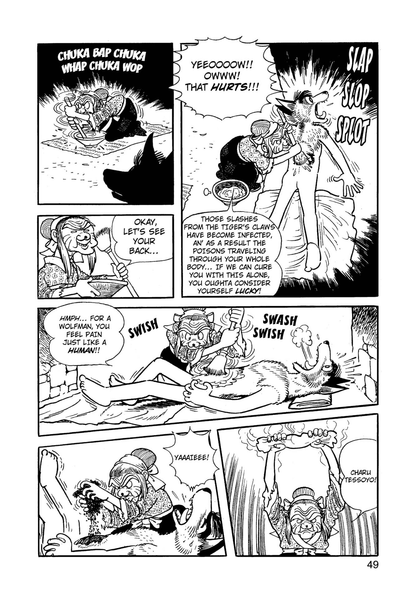 Chim lửa | Chương 77. Chim lửa | Chương 77. 393 – manga, tezuka osamu, hi no tori, chim lua, phoenix, bird of fire.