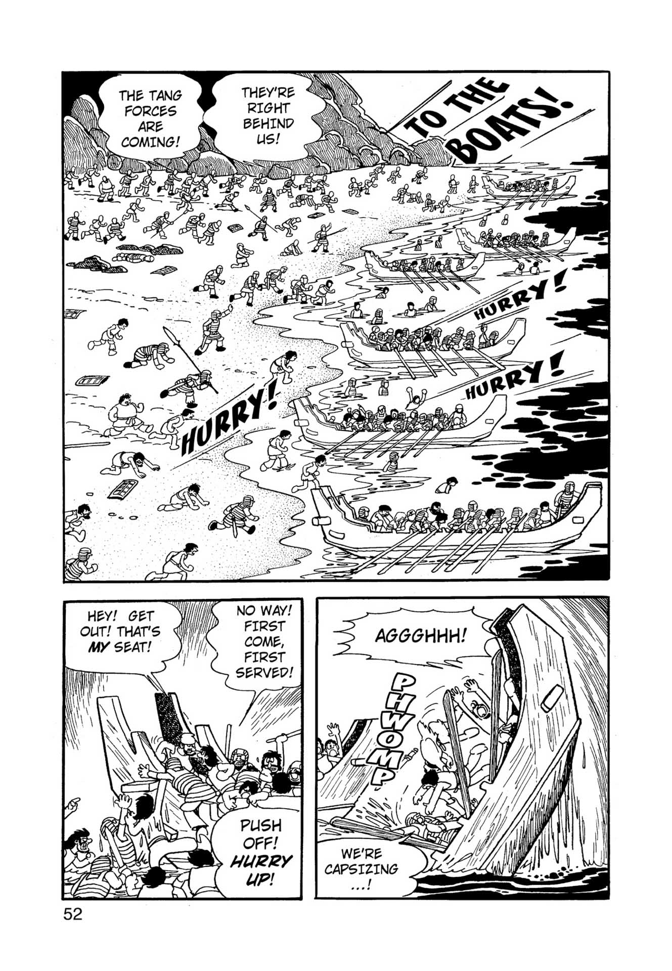 Chim lửa | Chương 77. Chim lửa | Chương 77. 634 – manga, tezuka osamu, hi no tori, chim lua, phoenix, bird of fire.