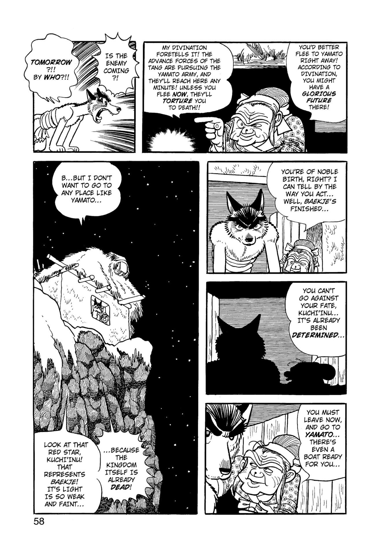 Chim lửa | Chương 77. Chim lửa | Chương 77. 556 – manga, tezuka osamu, hi no tori, chim lua, phoenix, bird of fire.