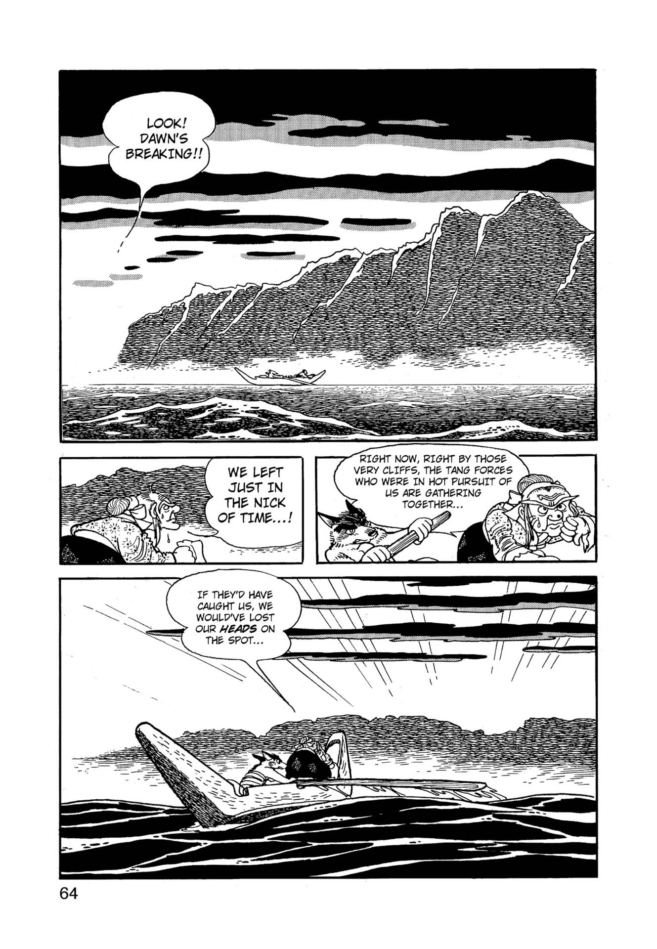 Chim lửa | Chương 77. Chim lửa | Chương 77. 283 – manga, tezuka osamu, hi no tori, chim lua, phoenix, bird of fire.