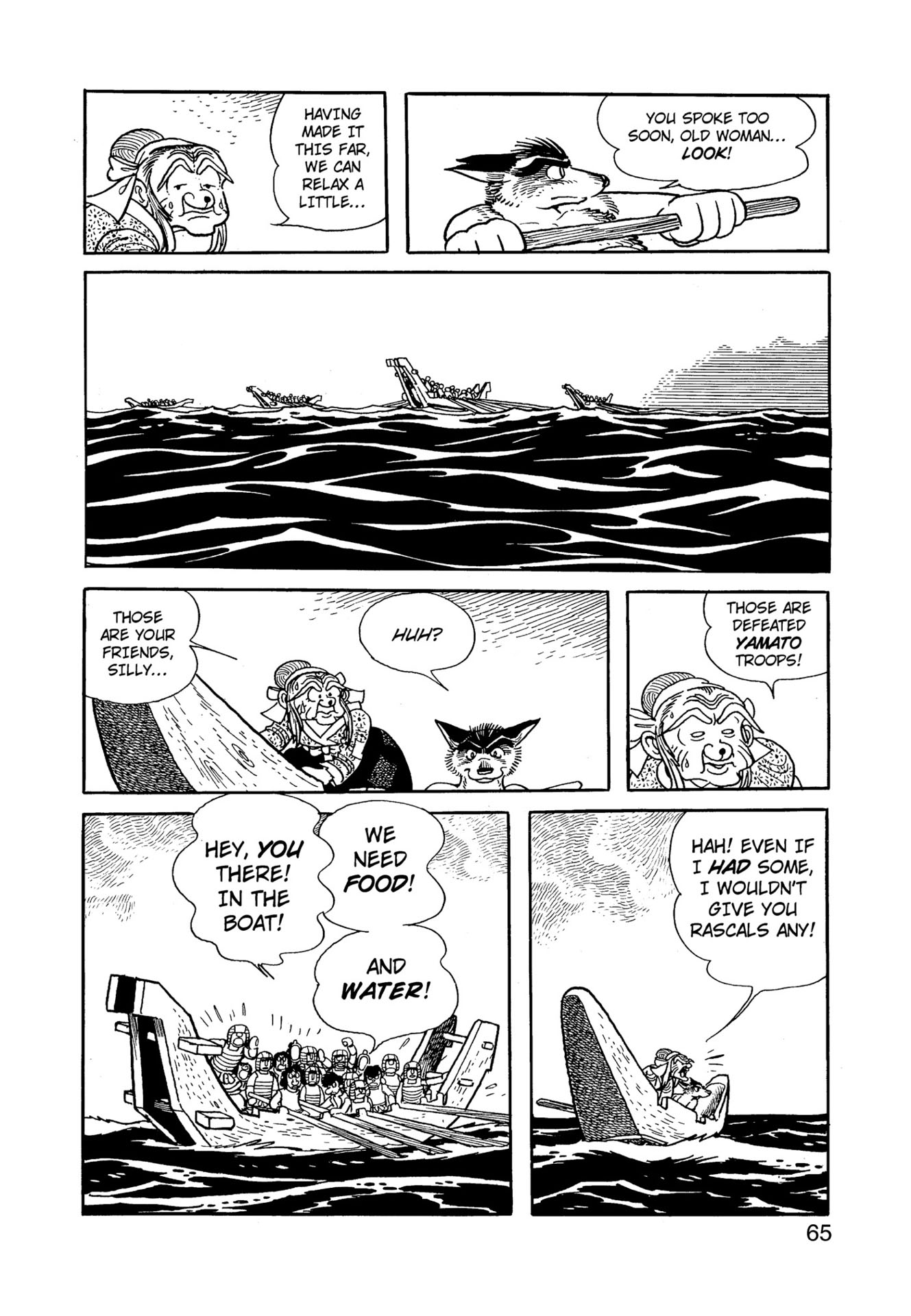 Chim lửa | Chương 77. Chim lửa | Chương 77. 113 – manga, tezuka osamu, hi no tori, chim lua, phoenix, bird of fire.