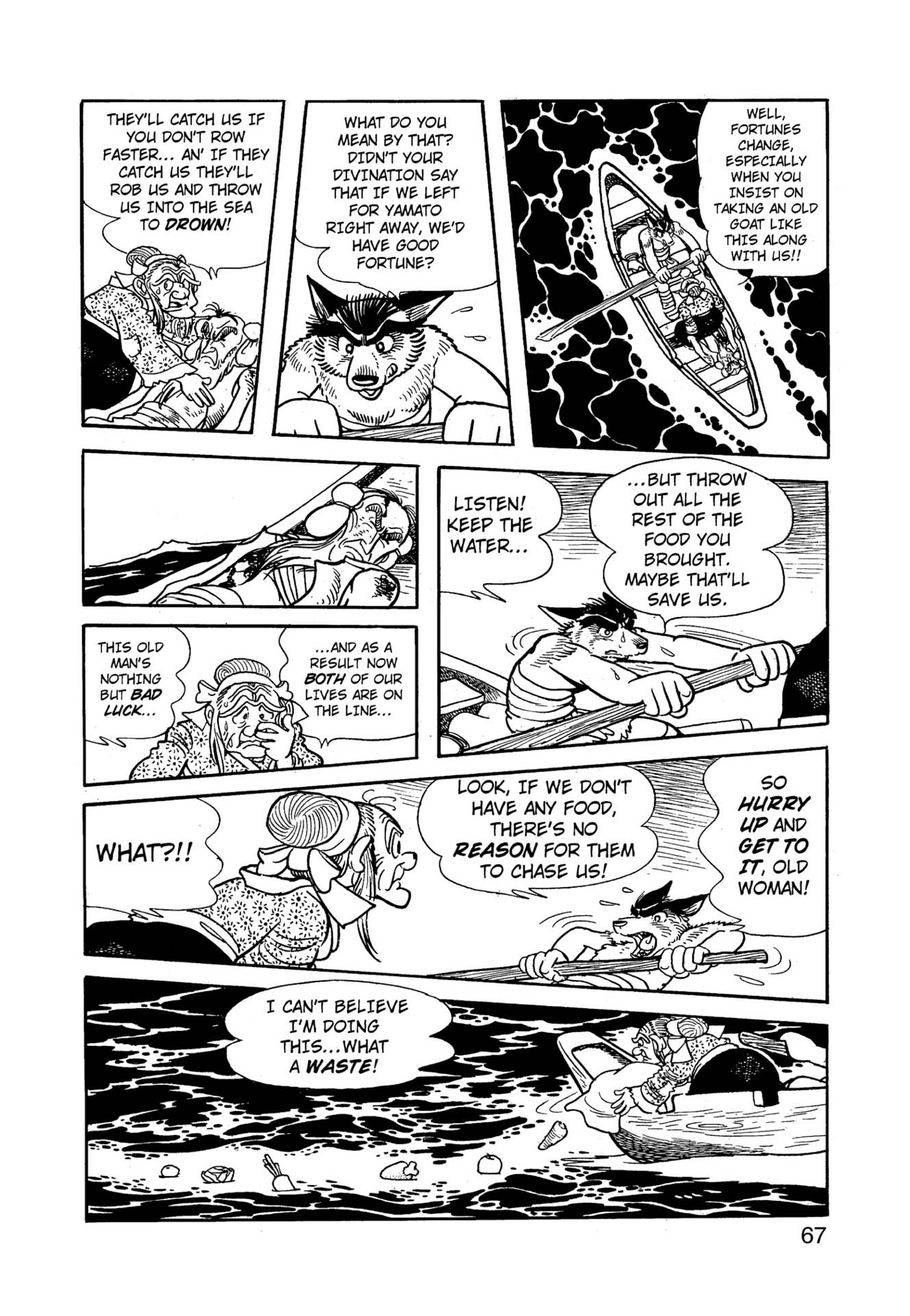 Chim lửa | Chương 77. Chim lửa | Chương 77. 777 – manga, tezuka osamu, hi no tori, chim lua, phoenix, bird of fire.