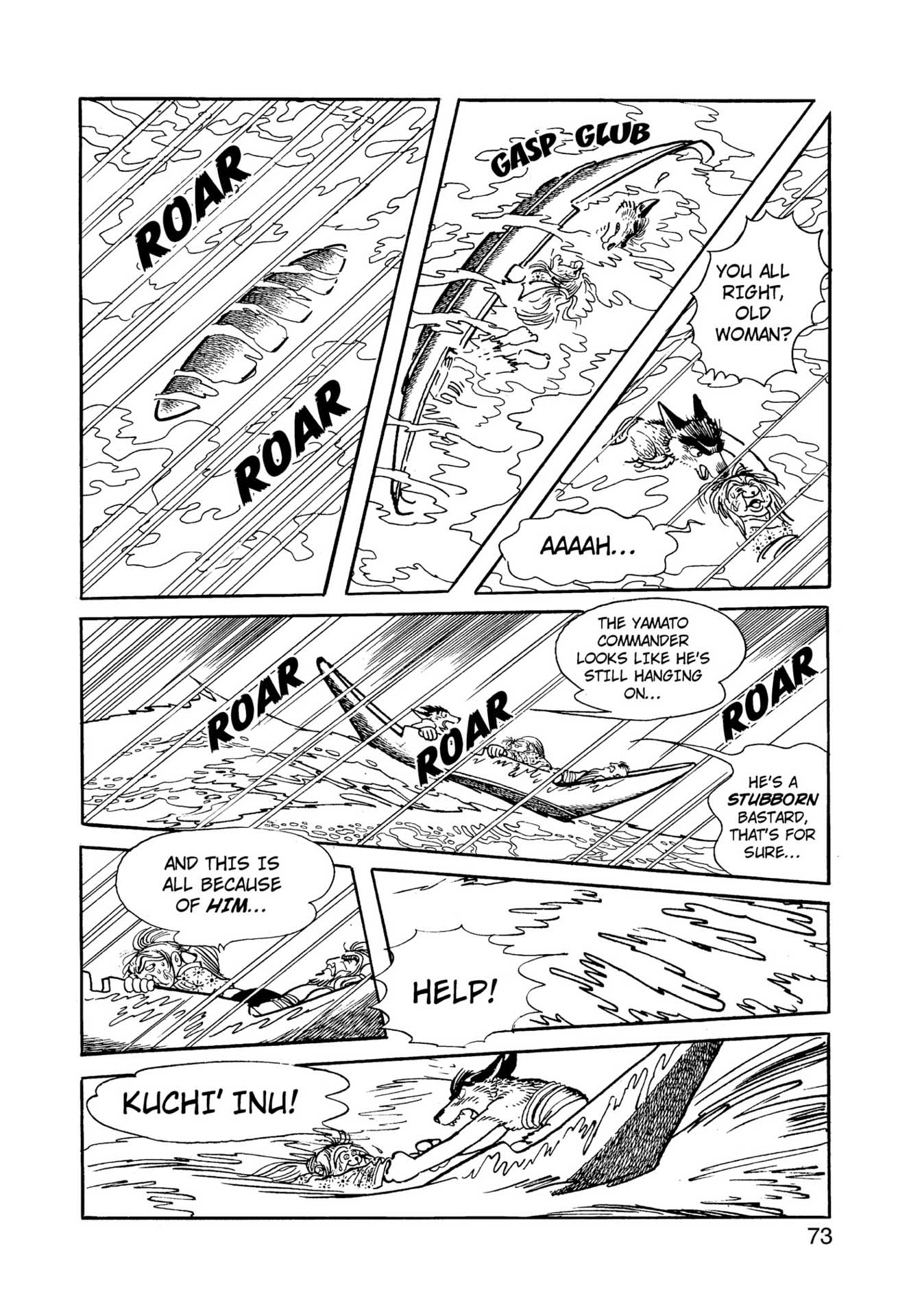 Chim lửa | Chương 77. Chim lửa | Chương 77. 788 – manga, tezuka osamu, hi no tori, chim lua, phoenix, bird of fire.