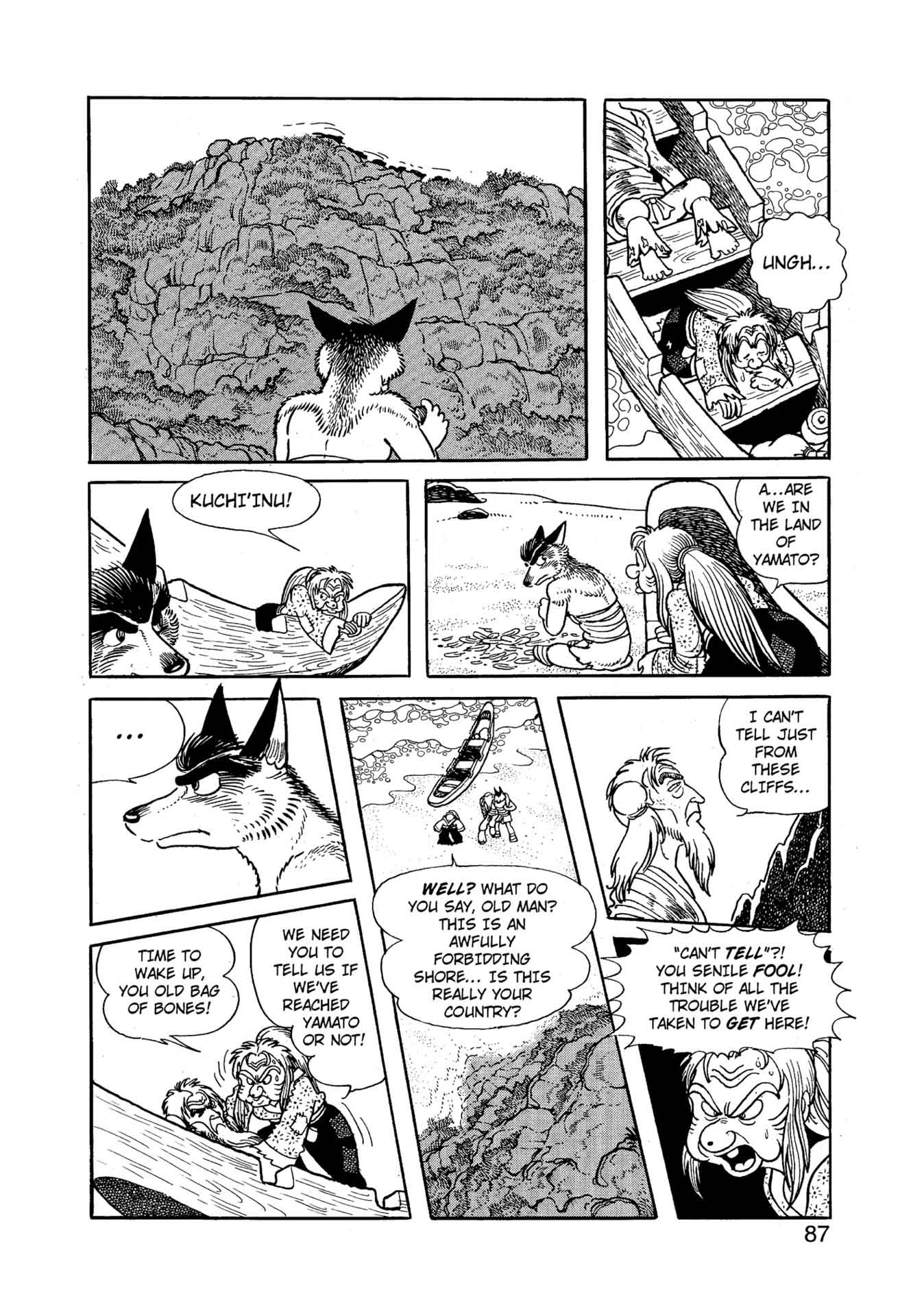Chim lửa | Chương 78. Chim lửa | Chương 78. 749 – manga, tezuka osamu, hi no tori, chim lua, phoenix, bird of fire.