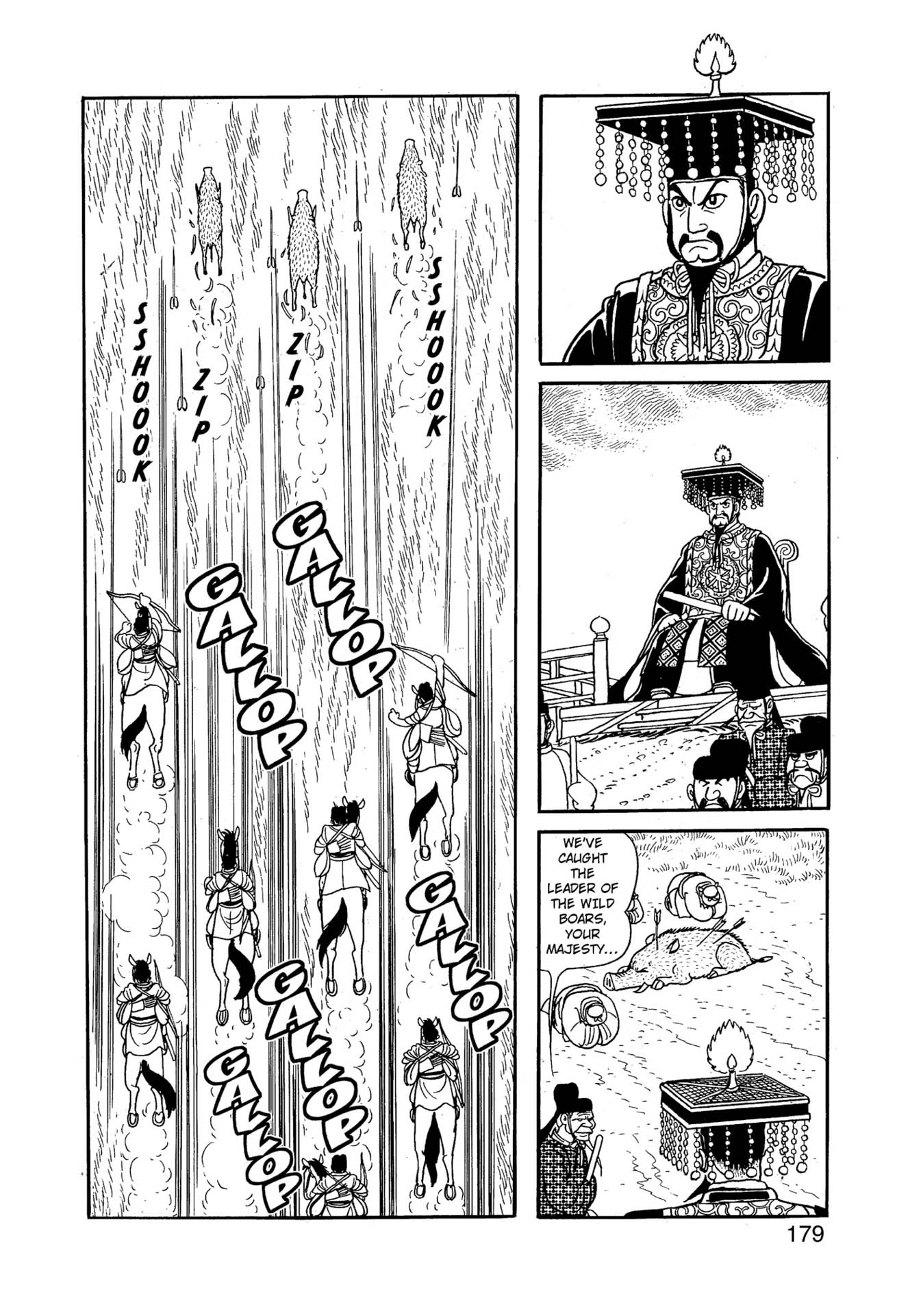 Chim lửa | Chương 80. Chim lửa | Chương 80. 590 – manga, tezuka osamu, hi no tori, chim lua, phoenix, bird of fire.