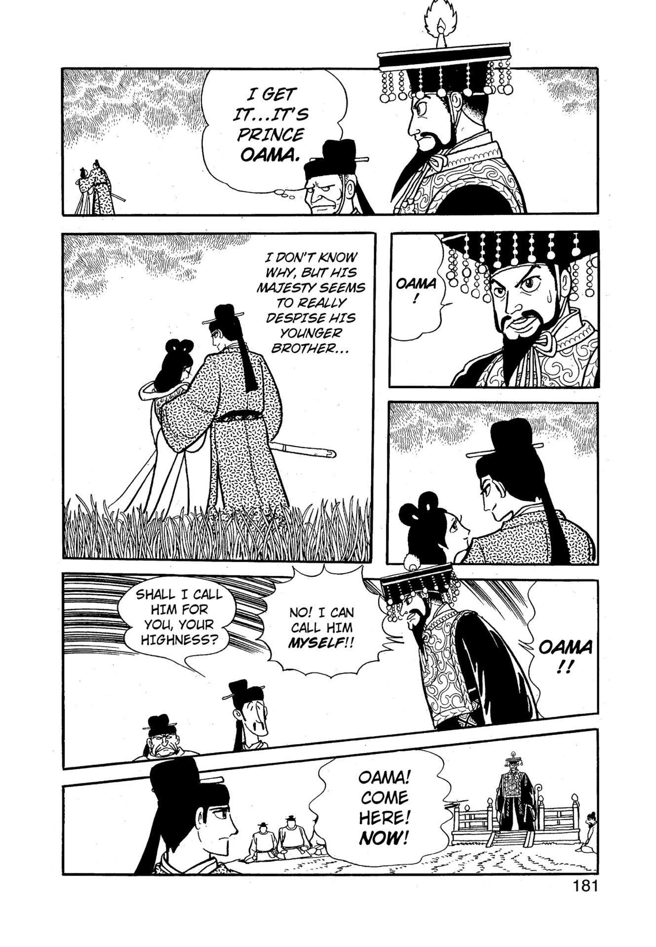 Chim lửa | Chương 80. Chim lửa | Chương 80. 021 – manga, tezuka osamu, hi no tori, chim lua, phoenix, bird of fire.