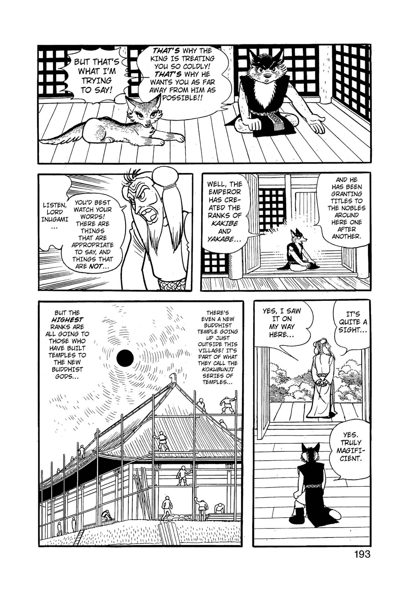 Chim lửa | Chương 80. Chim lửa | Chương 80. 201 – manga, tezuka osamu, hi no tori, chim lua, phoenix, bird of fire.