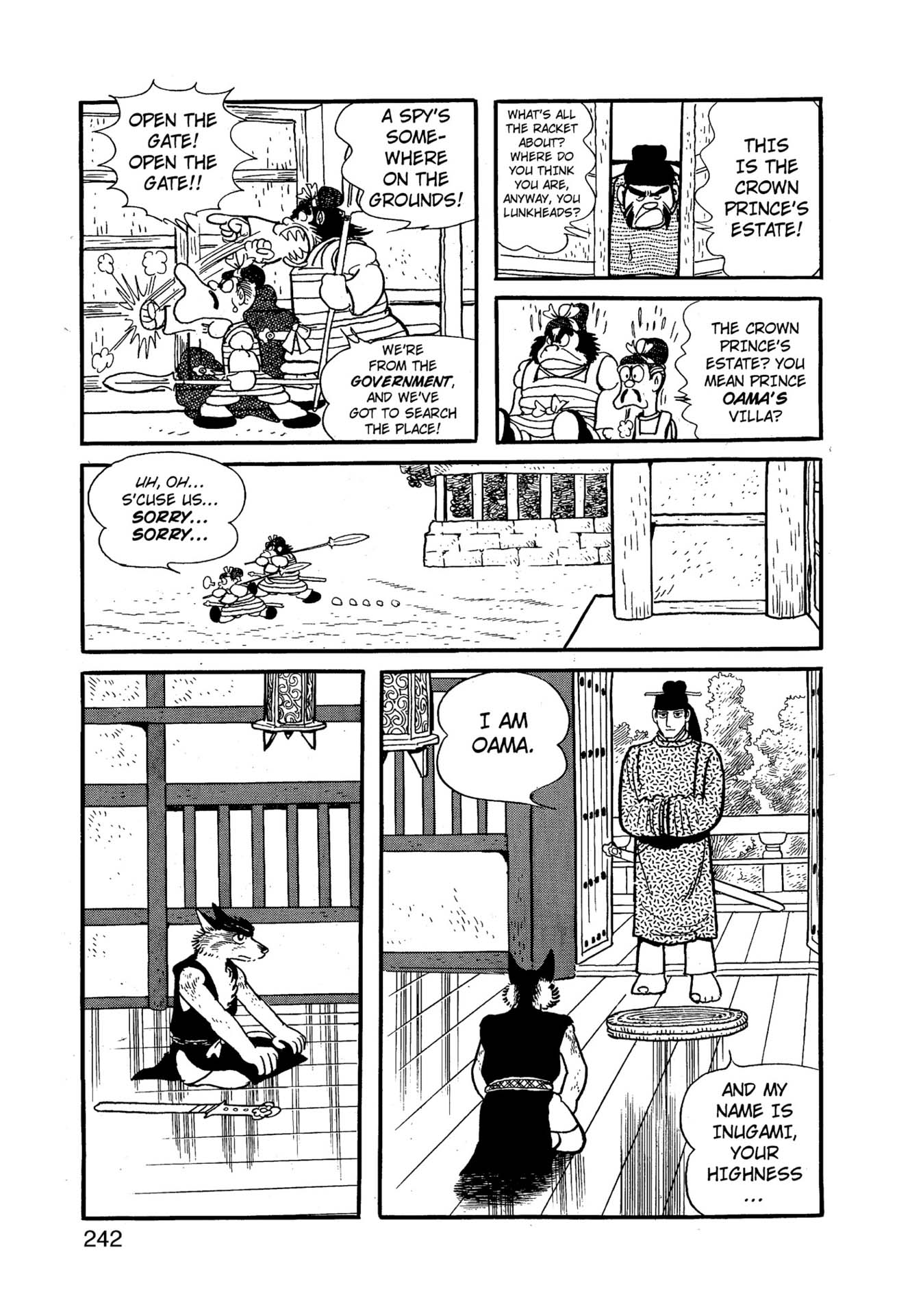 Chim lửa (Hi no Tori) chương 82. Chim lửa (Hi no Tori) chương 82.