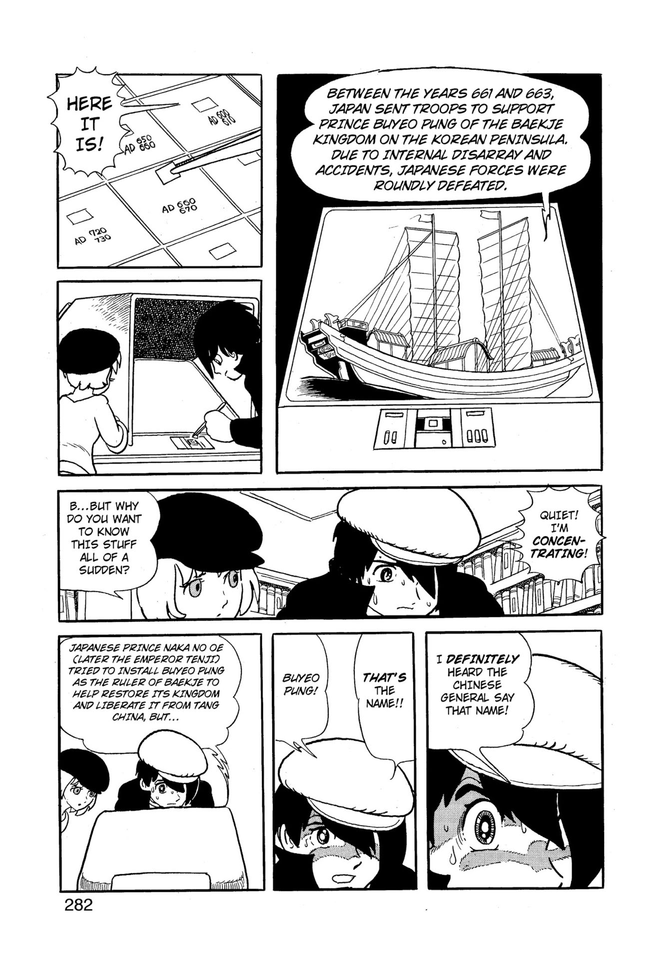 Chim lửa | Chương 83. 444 – manga, tezuka osamu, hi no tori, chim lua, phoenix, bird of fire.