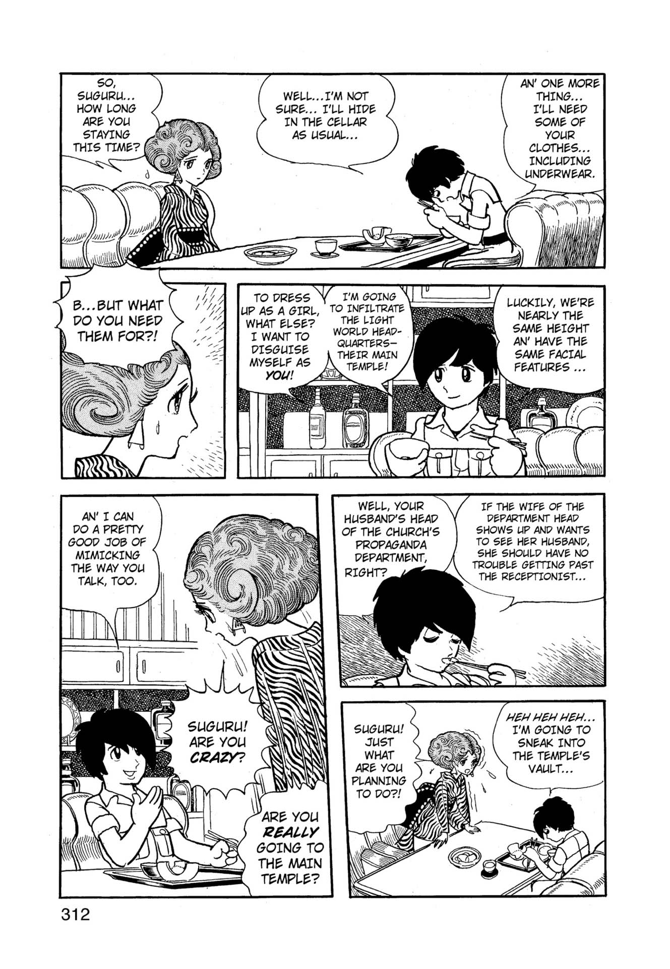 Chim lửa | Chương 83. 174 – manga, tezuka osamu, hi no tori, chim lua, phoenix, bird of fire.