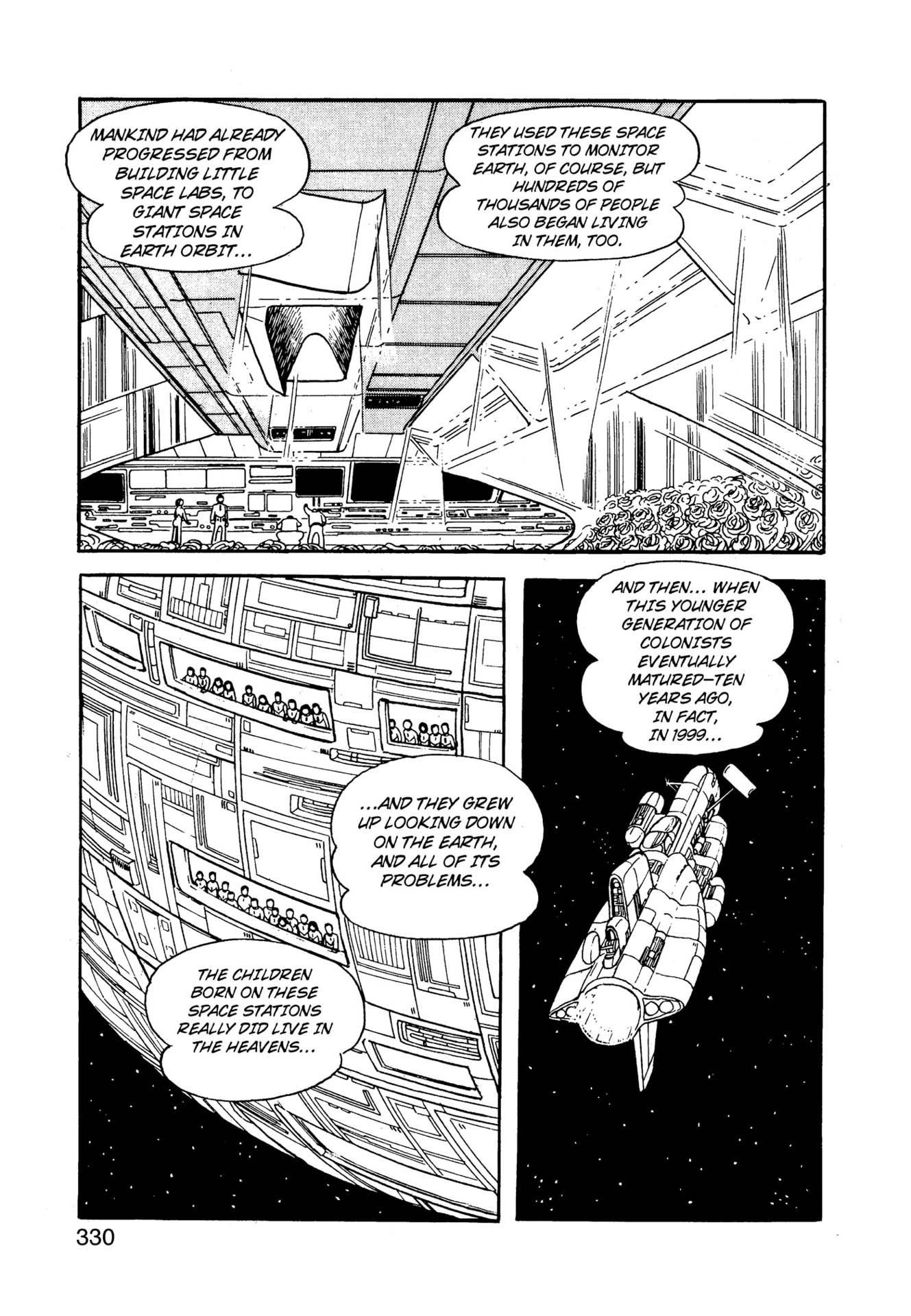 Chim lửa | Chương 83. 017 – manga, tezuka osamu, hi no tori, chim lua, phoenix, bird of fire.