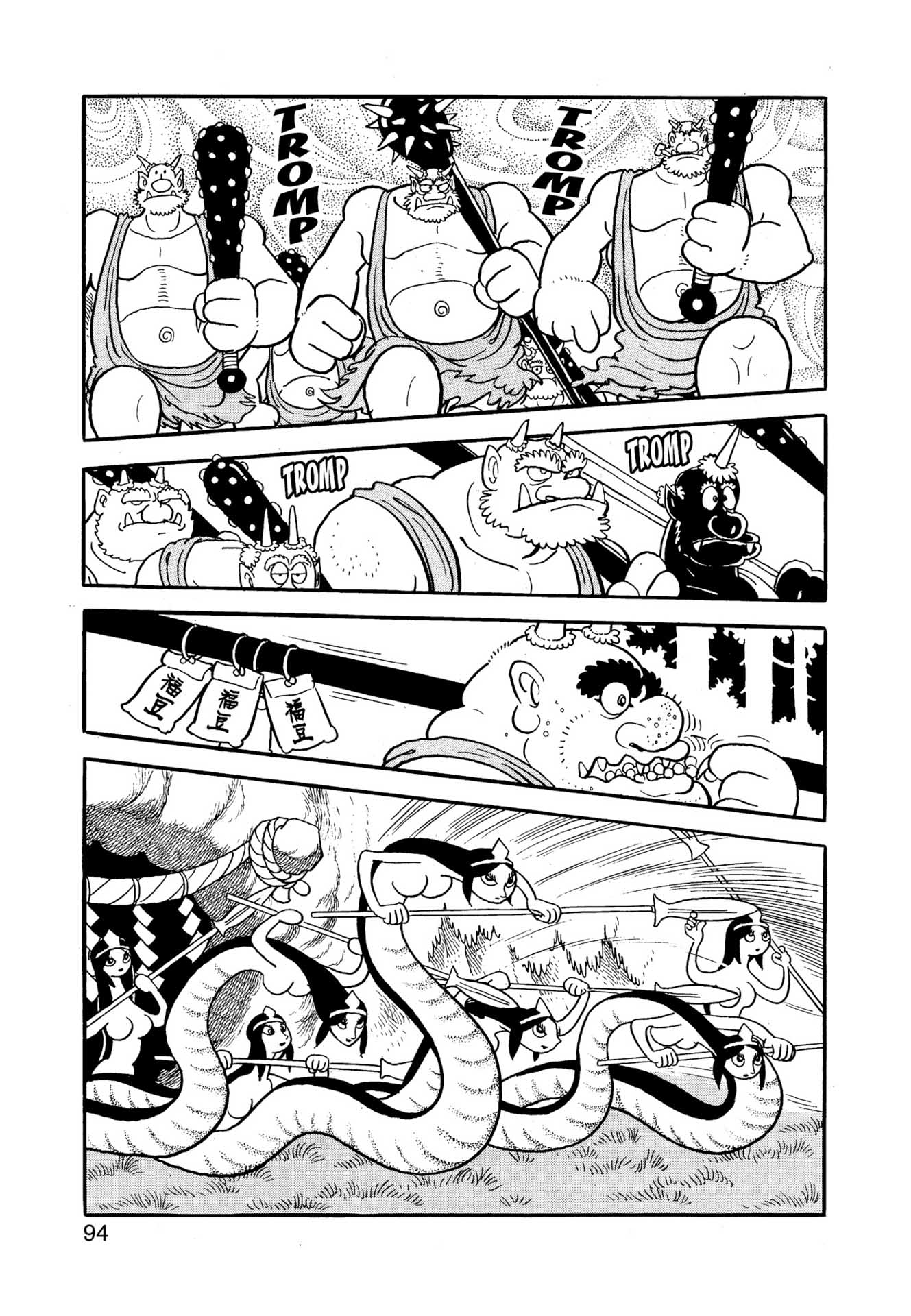 Chim lửa | Chương 86. Chim lửa | Chương 86. 106 – manga, tezuka osamu, hi no tori, chim lua, phoenix, bird of fire.