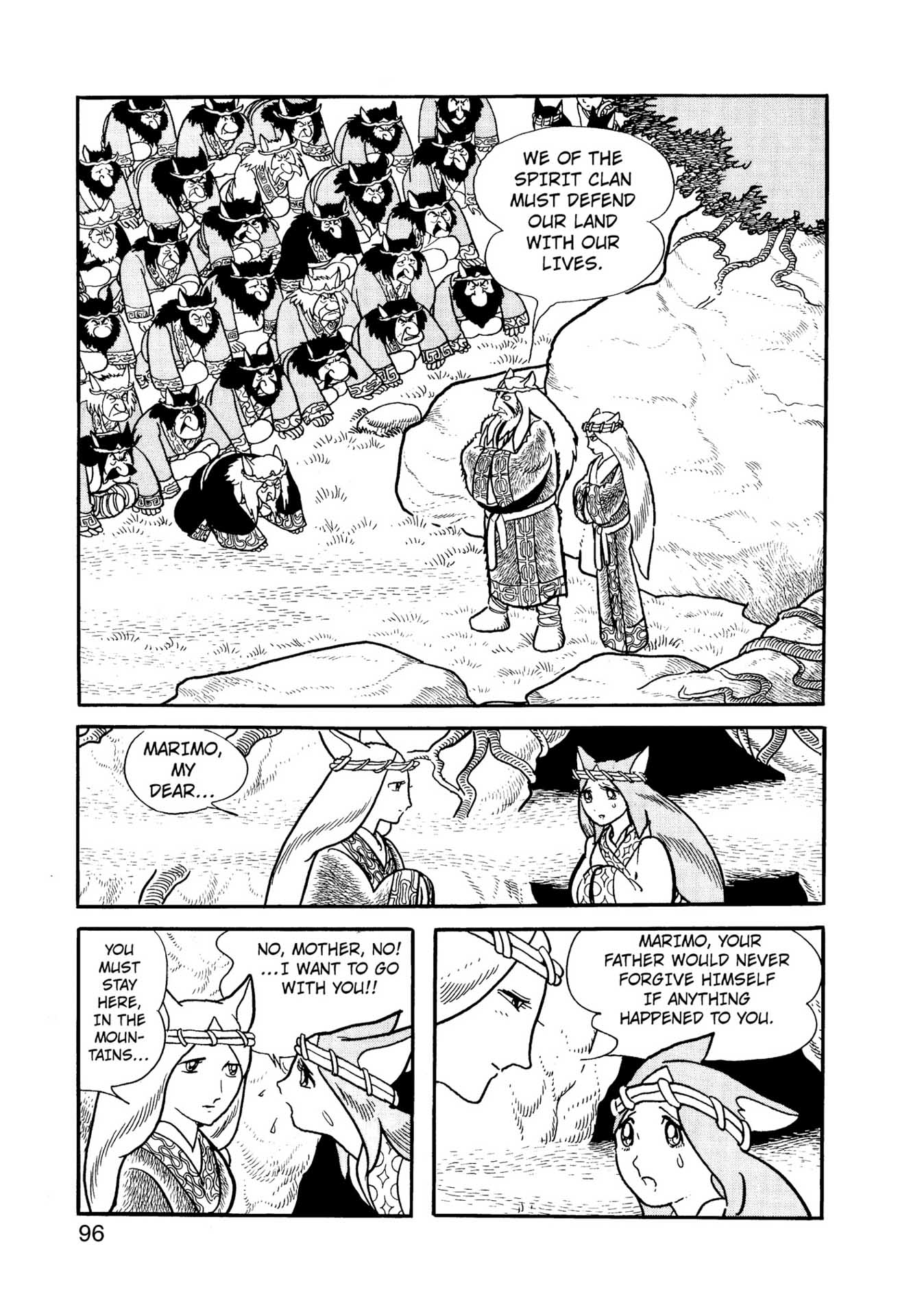 Chim lửa | Chương 86. Chim lửa | Chương 86. 541 – manga, tezuka osamu, hi no tori, chim lua, phoenix, bird of fire.