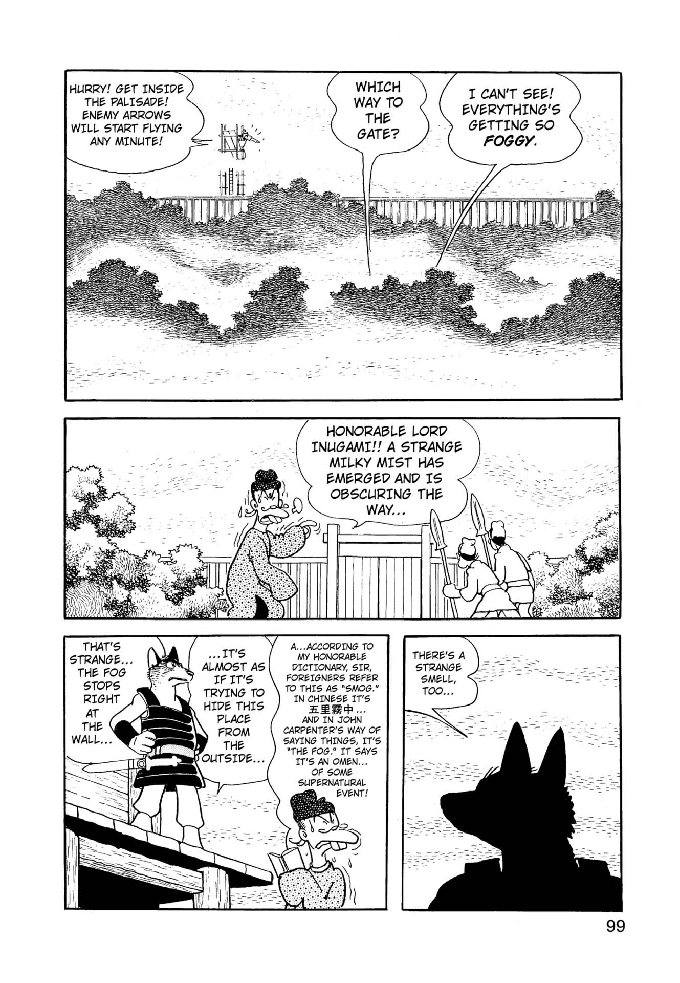 Chim lửa | Chương 86. Chim lửa | Chương 86. 351 – manga, tezuka osamu, hi no tori, chim lua, phoenix, bird of fire.