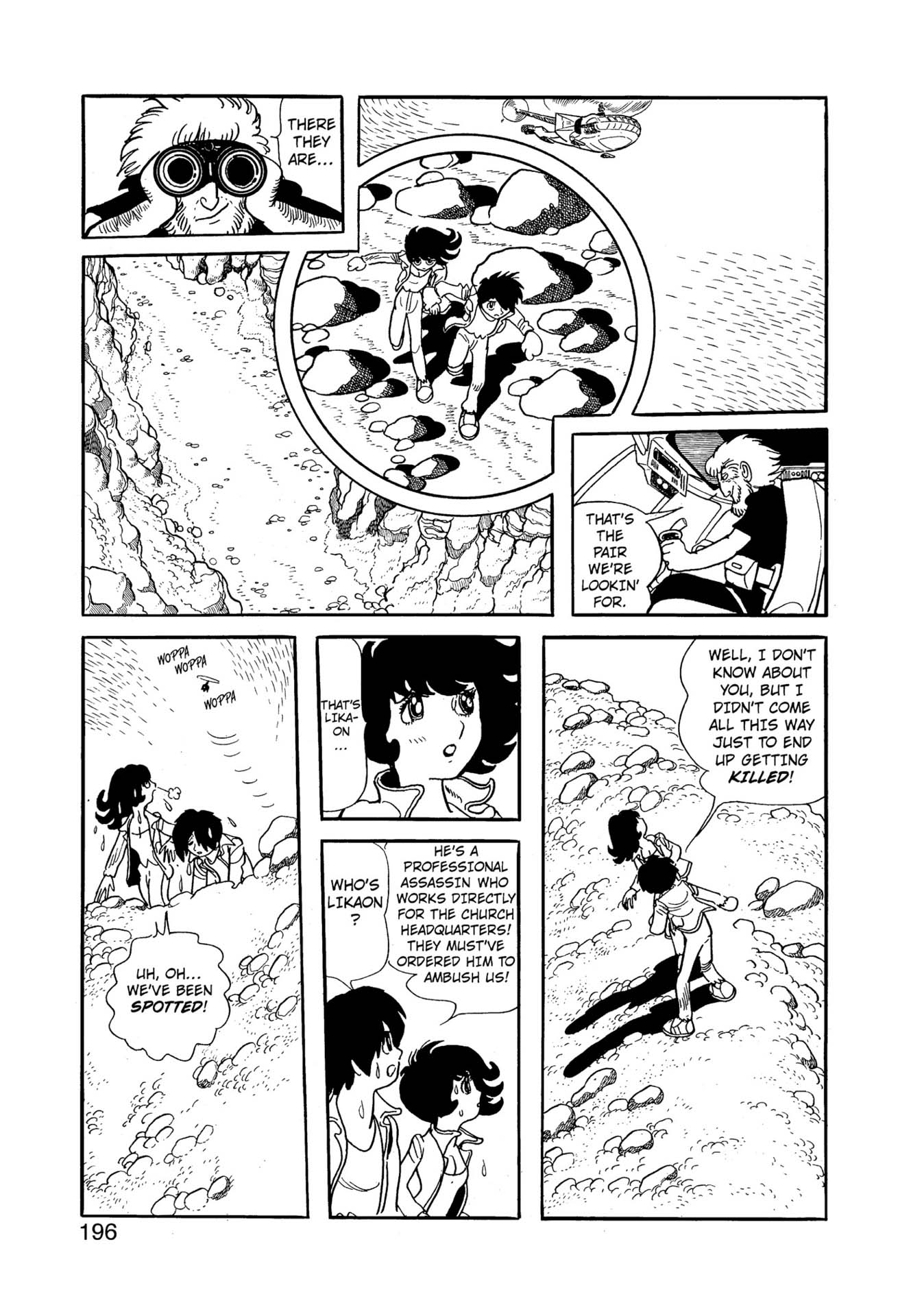 Chim lửa | Chương 88. 783 – manga, tezuka osamu, hi no tori, chim lua, phoenix, bird of fire.