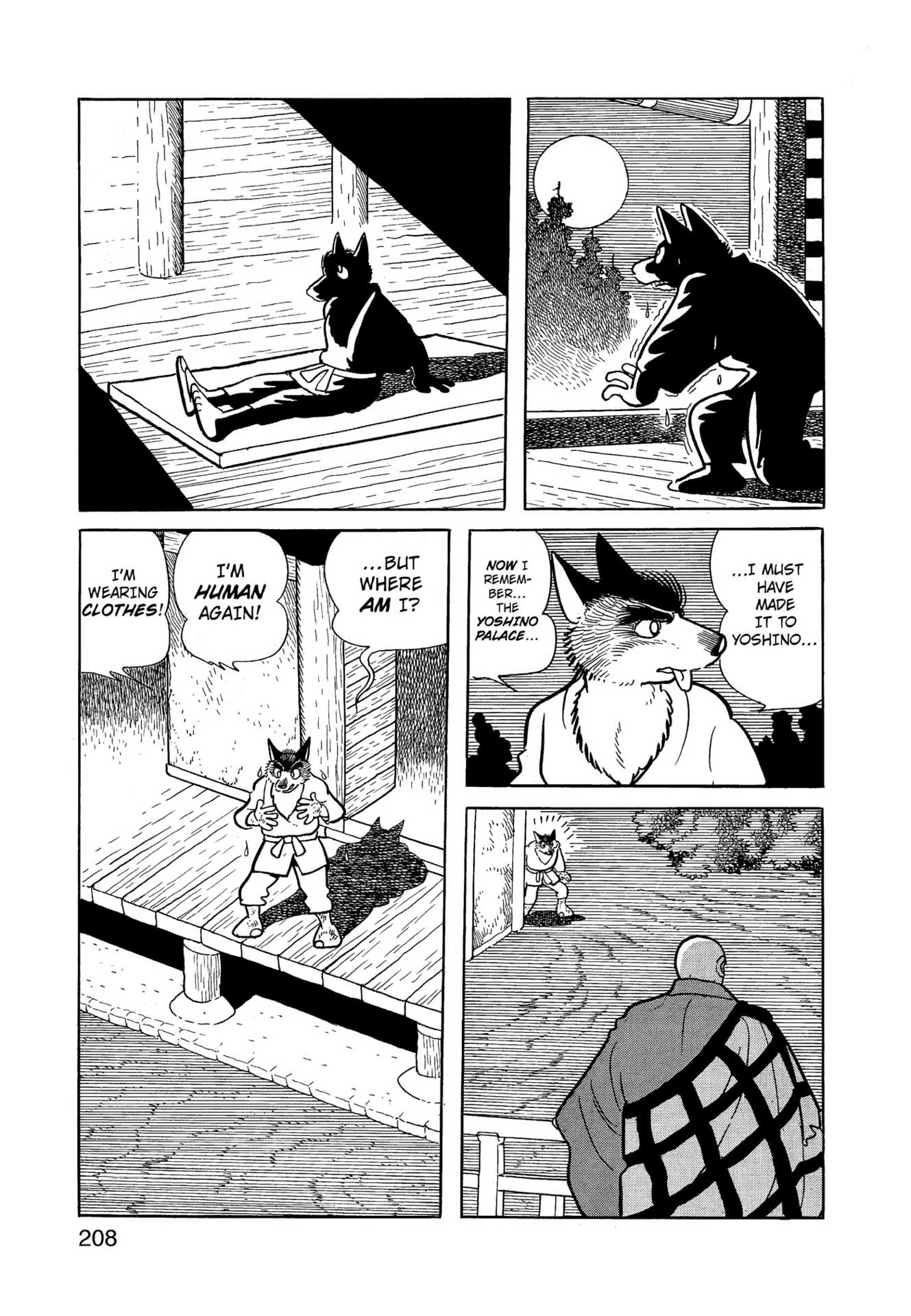 Chim lửa | Chương 89. Chim lửa | Chương 89. 077 – manga, tezuka osamu, hi no tori, chim lua, phoenix, bird of fire.
