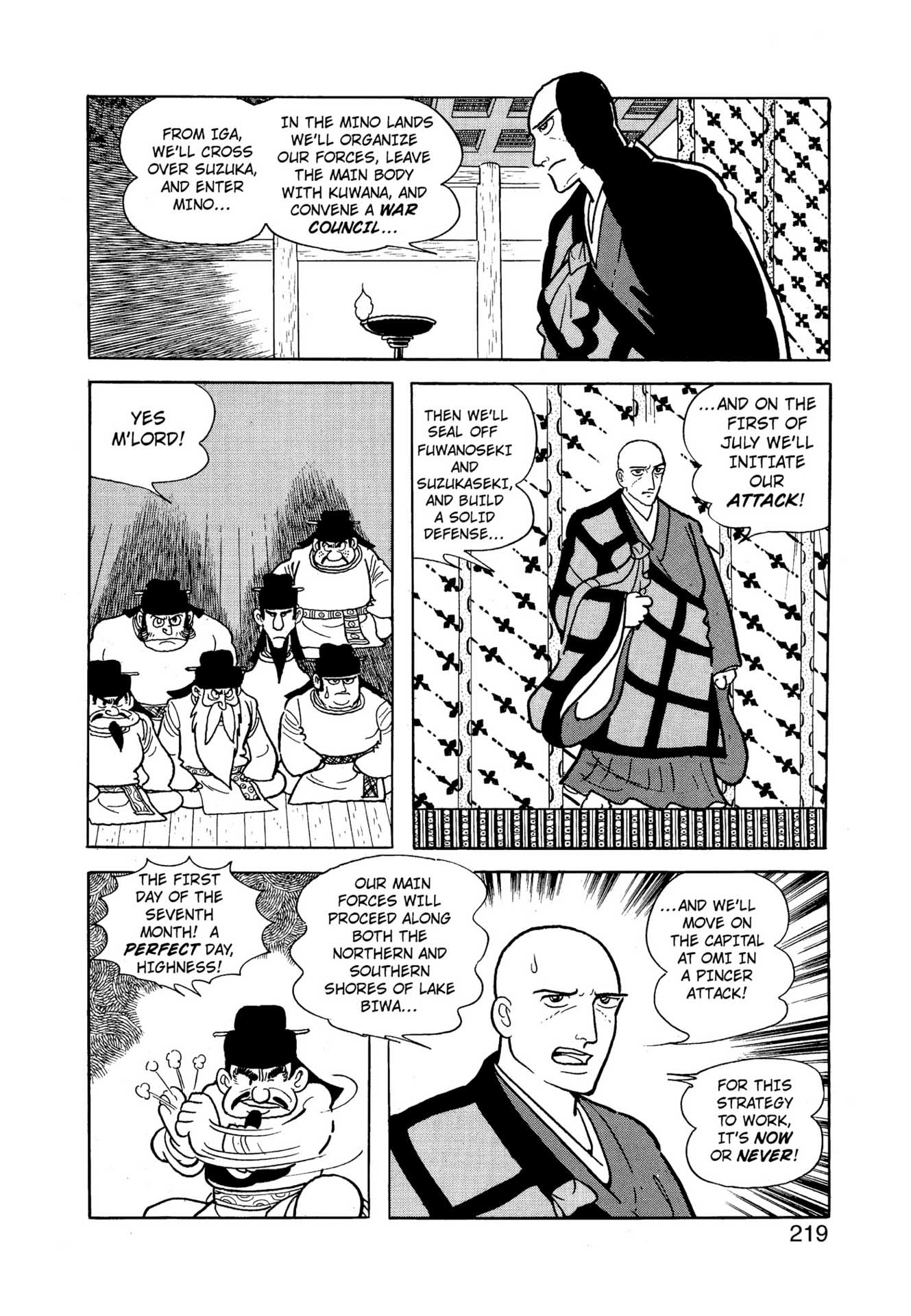 Chim lửa | Chương 89. Chim lửa | Chương 89. 790 – manga, tezuka osamu, hi no tori, chim lua, phoenix, bird of fire.
