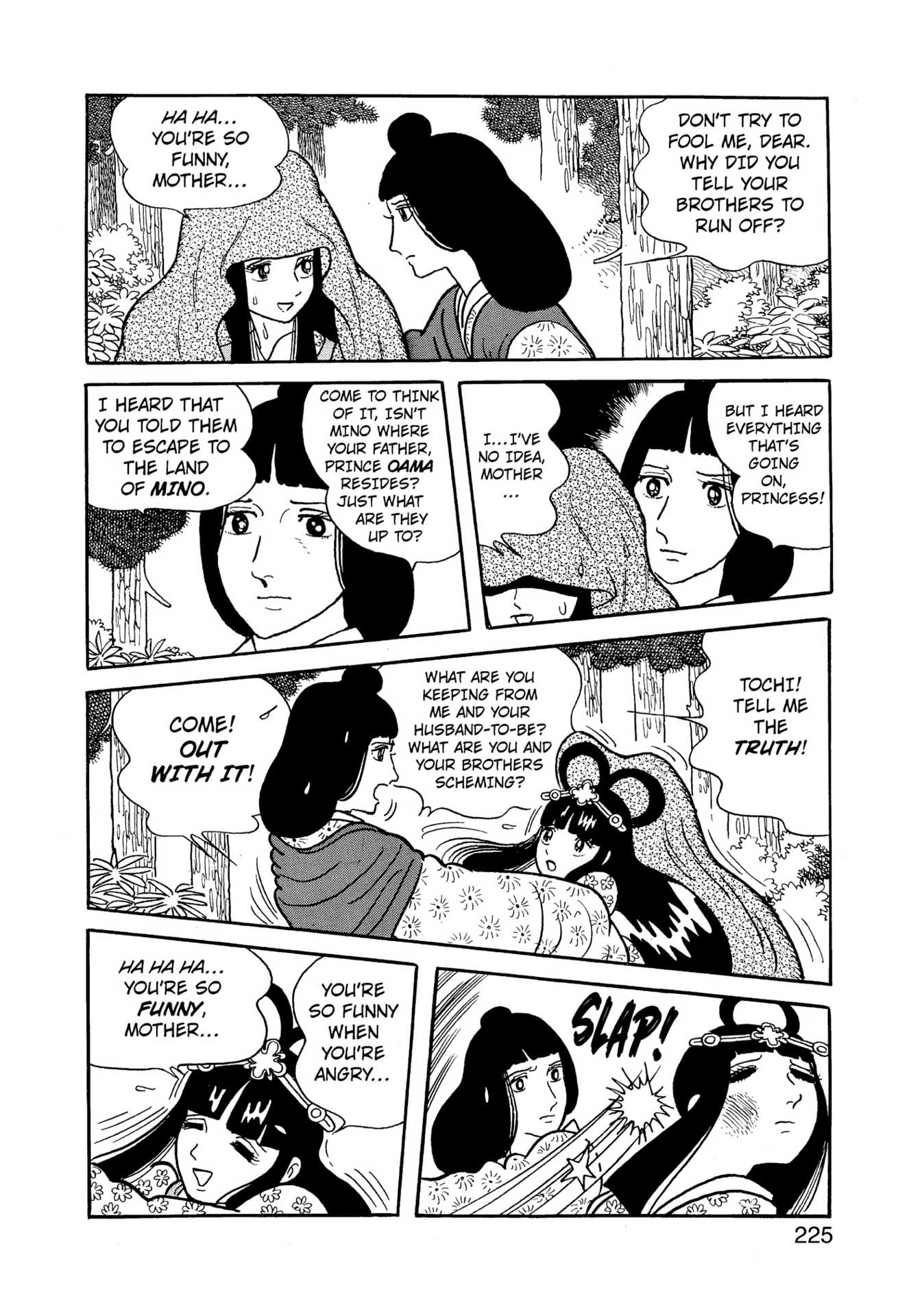Chim lửa | Chương 89. Chim lửa | Chương 89. 086 – manga, tezuka osamu, hi no tori, chim lua, phoenix, bird of fire.