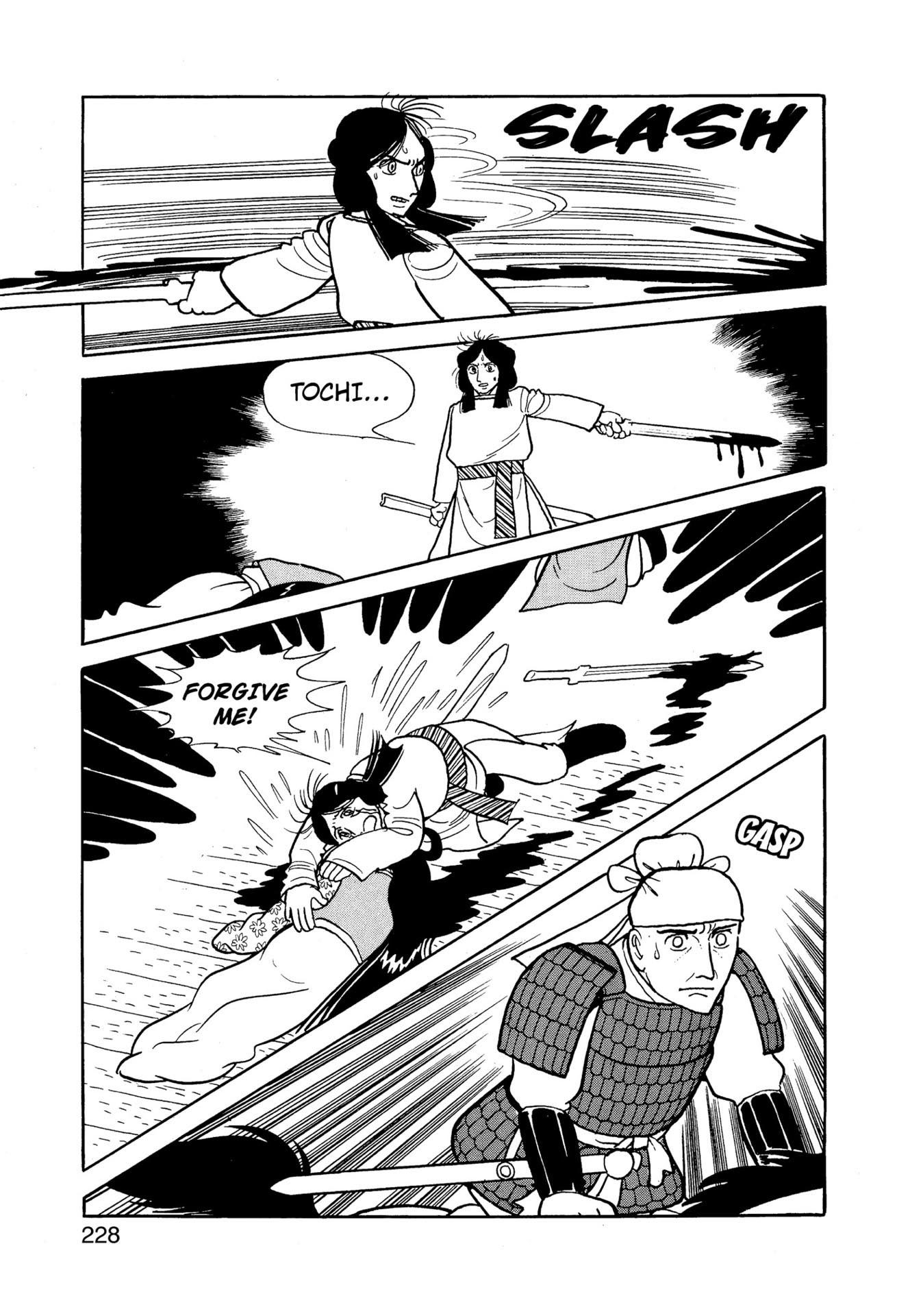 Chim lửa | Chương 89. Chim lửa | Chương 89. 306 – manga, tezuka osamu, hi no tori, chim lua, phoenix, bird of fire.