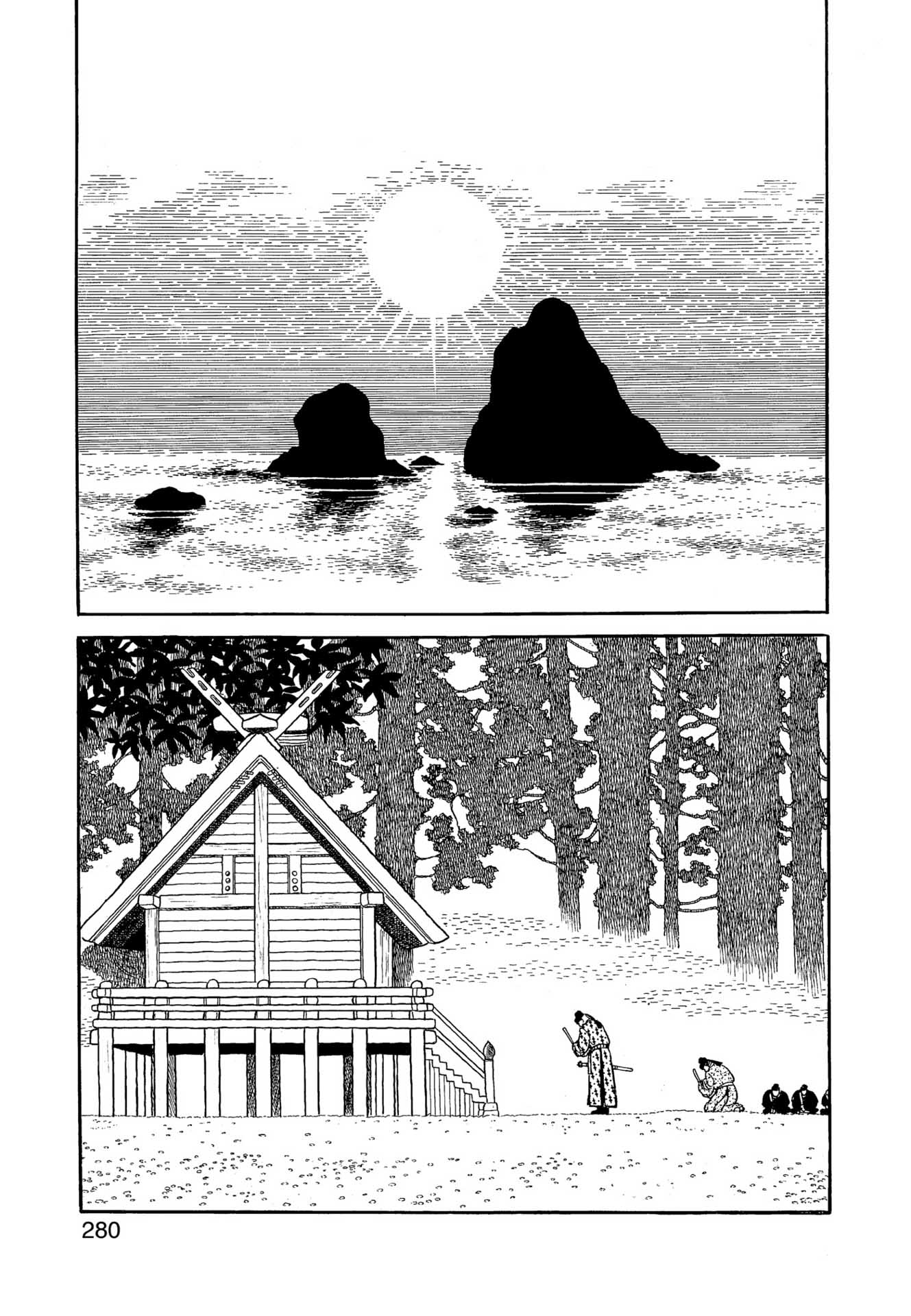 Chim lửa | Chương 91. Chim lửa | Chương 91. 003 – manga, tezuka osamu, hi no tori, chim lua, phoenix, bird of fire.