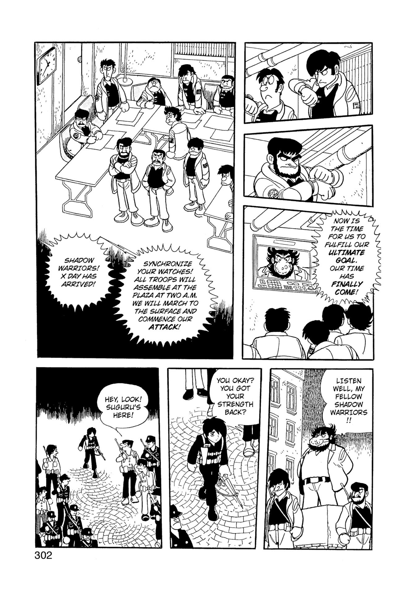 Chim lửa | Chương 91. Chim lửa | Chương 91. 810 – manga, tezuka osamu, hi no tori, chim lua, phoenix, bird of fire.