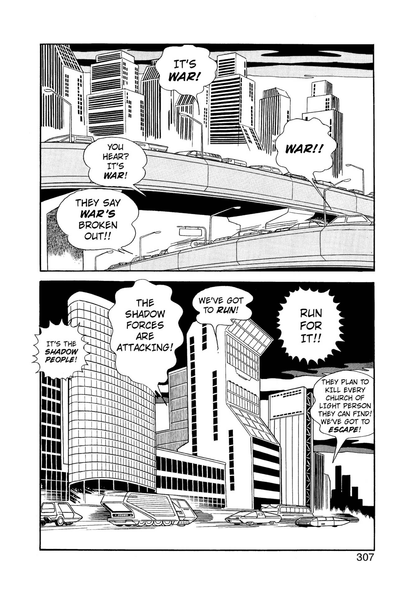 Chim lửa | Chương 91. Chim lửa | Chương 91. 100 – manga, tezuka osamu, hi no tori, chim lua, phoenix, bird of fire.