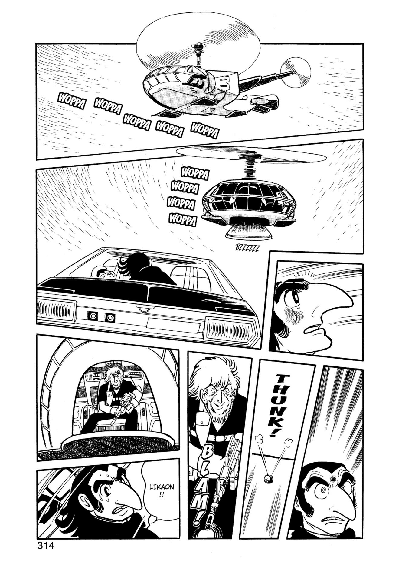 Chim lửa | Chương 91. Chim lửa | Chương 91. 611 – manga, tezuka osamu, hi no tori, chim lua, phoenix, bird of fire.
