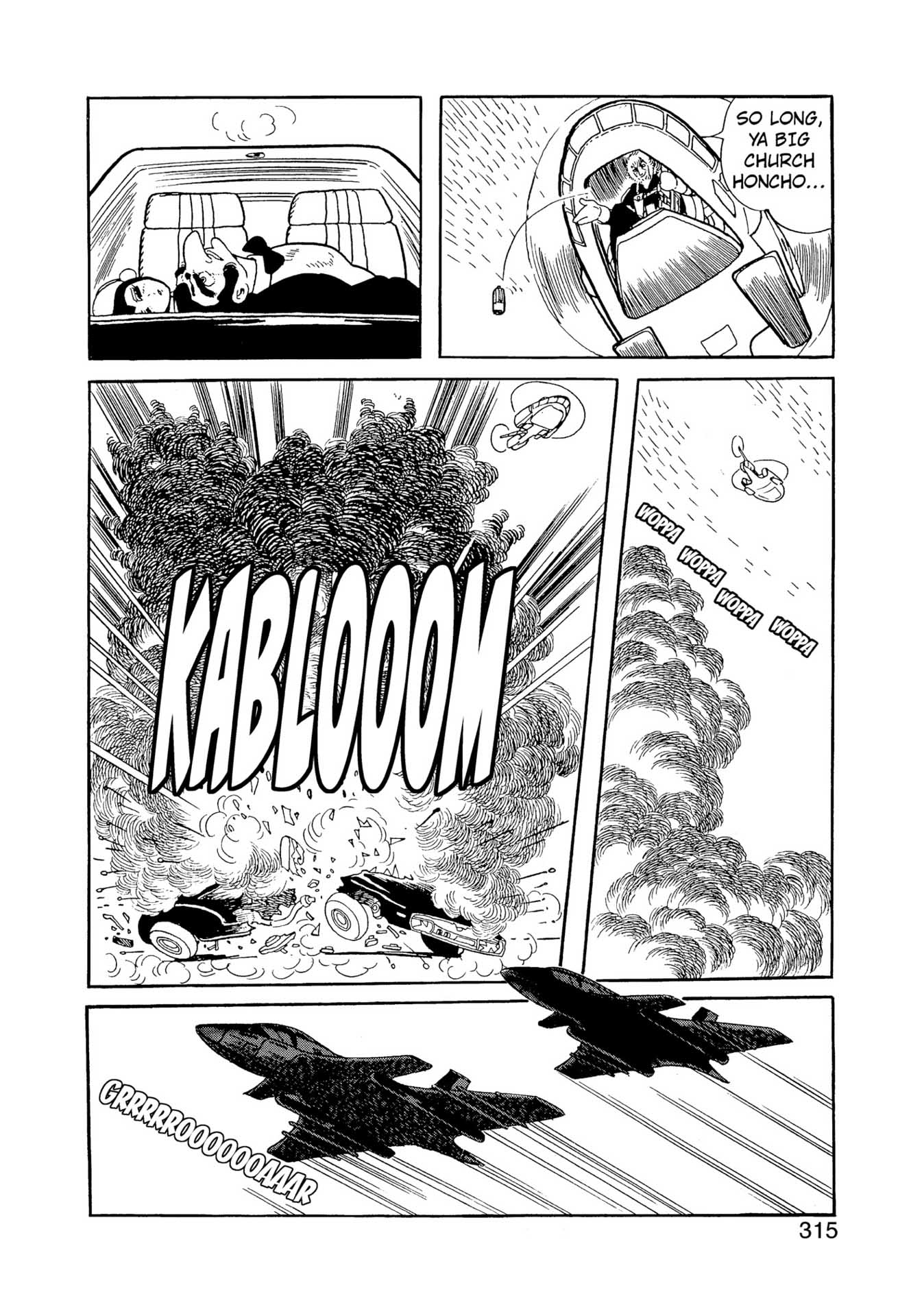 Chim lửa | Chương 91. Chim lửa | Chương 91. 544 – manga, tezuka osamu, hi no tori, chim lua, phoenix, bird of fire.