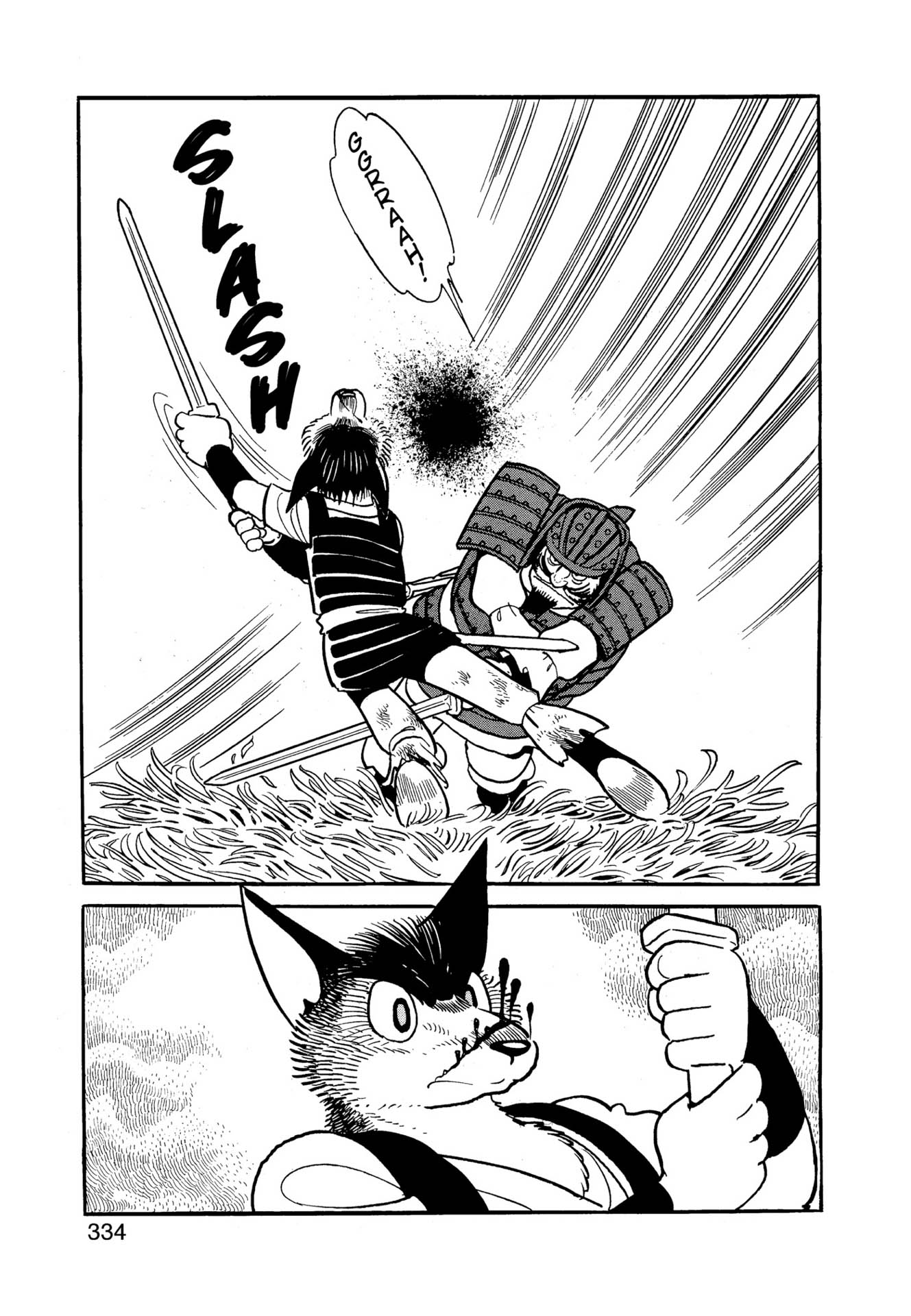 Chim lửa | Chương 92. 718 – manga, tezuka osamu, hi no tori, chim lua, phoenix, bird of fire.