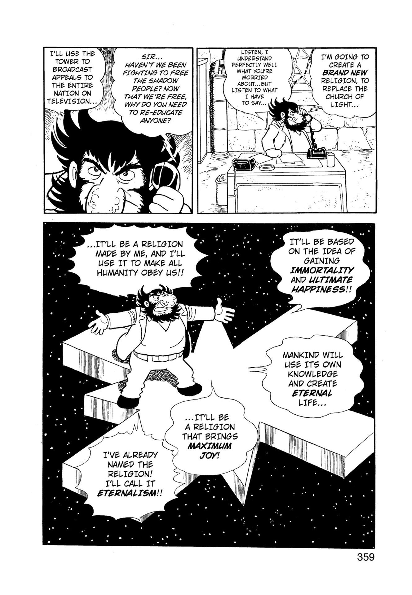 Chim lửa | Chương 92. 198 – manga, tezuka osamu, hi no tori, chim lua, phoenix, bird of fire.
