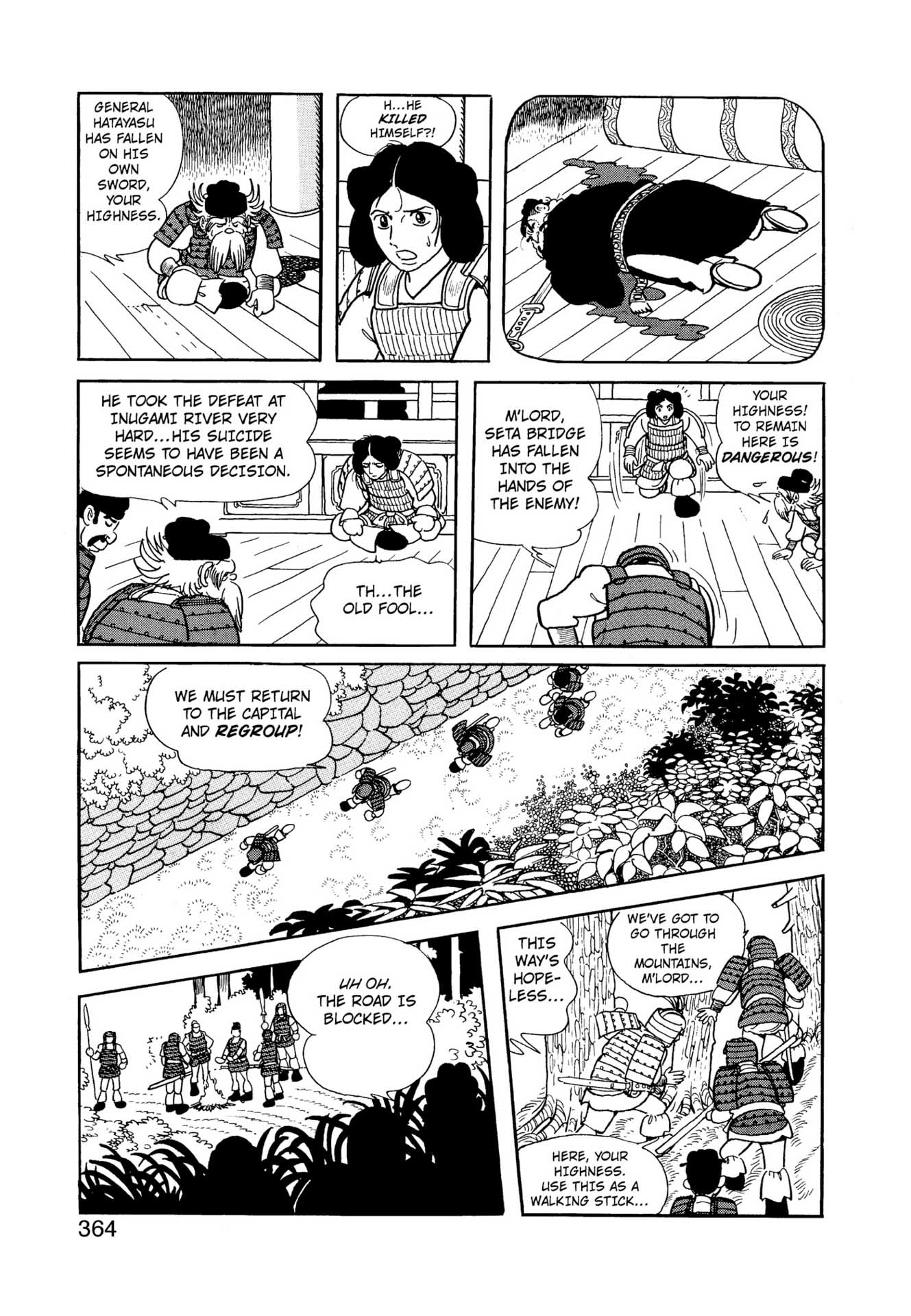 Chim lửa (Hi no Tori) chương 93. Chim lửa (Hi no Tori) chương 93.