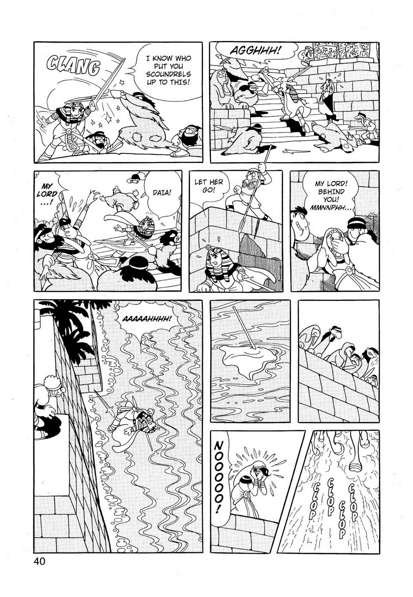 Chim lửa | Chương 95. Chim lửa | Chương 95. 657 – manga, tezuka osamu, hi no tori, chim lua, phoenix, bird of fire.