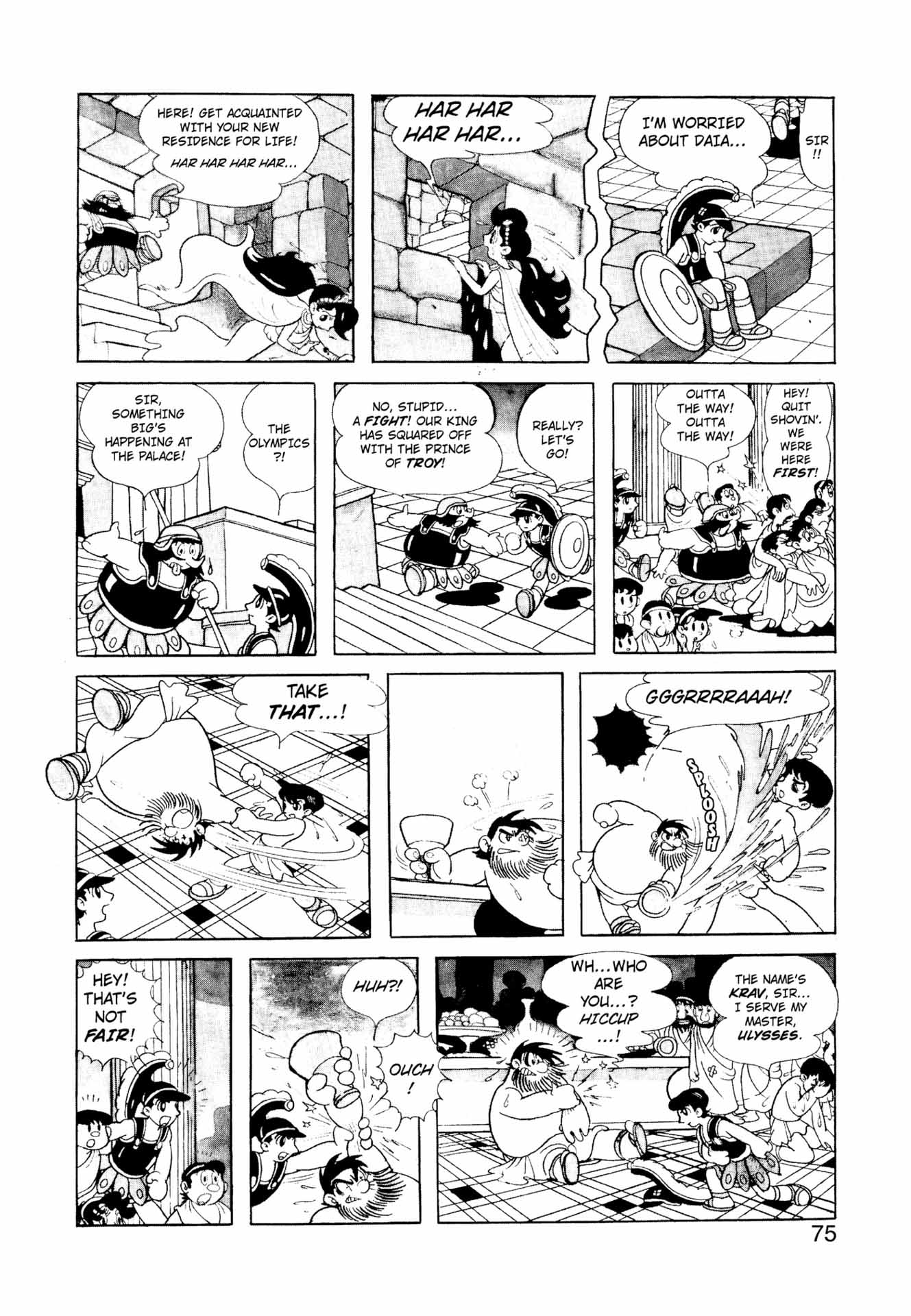 Chim lửa | Chương 95. Chim lửa | Chương 95. 216 – manga, tezuka osamu, hi no tori, chim lua, phoenix, bird of fire.