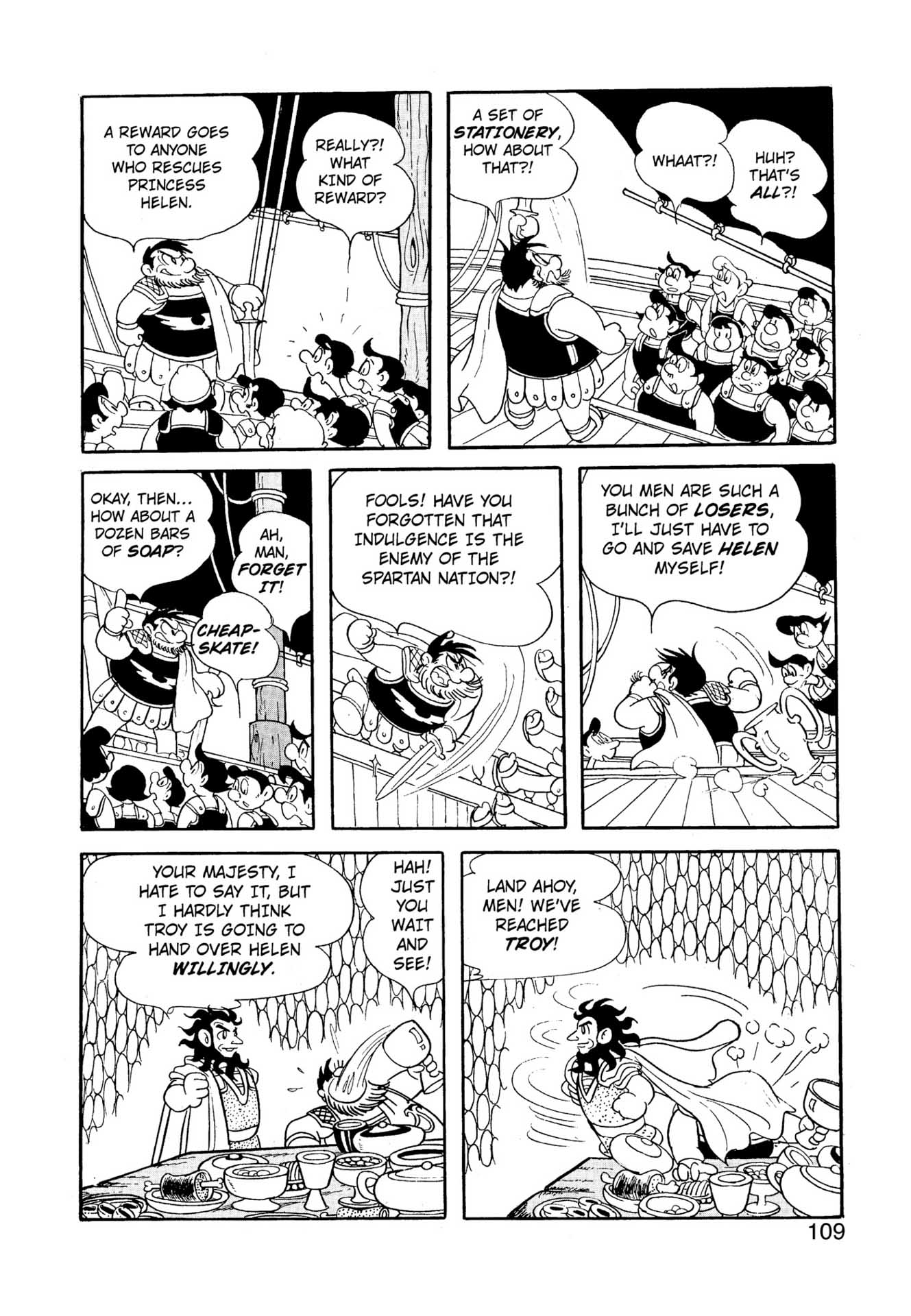 Chim lửa | Chương 96. Chim lửa | Chương 96. 740 – manga, tezuka osamu, hi no tori, chim lua, phoenix, bird of fire.