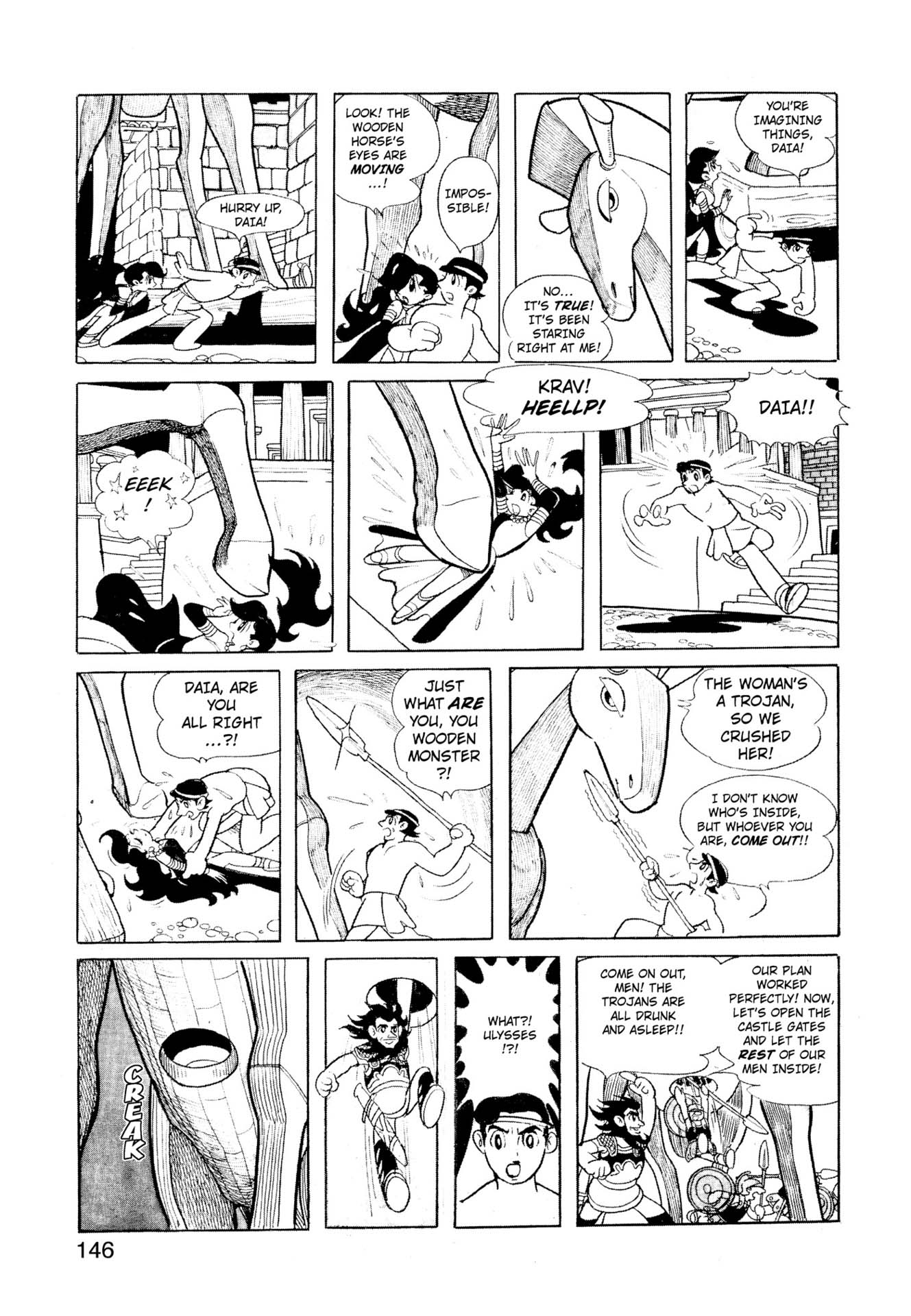 Chim lửa | Chương 97. Chim lửa | Chương 97. 039 – manga, tezuka osamu, hi no tori, chim lua, phoenix, bird of fire.