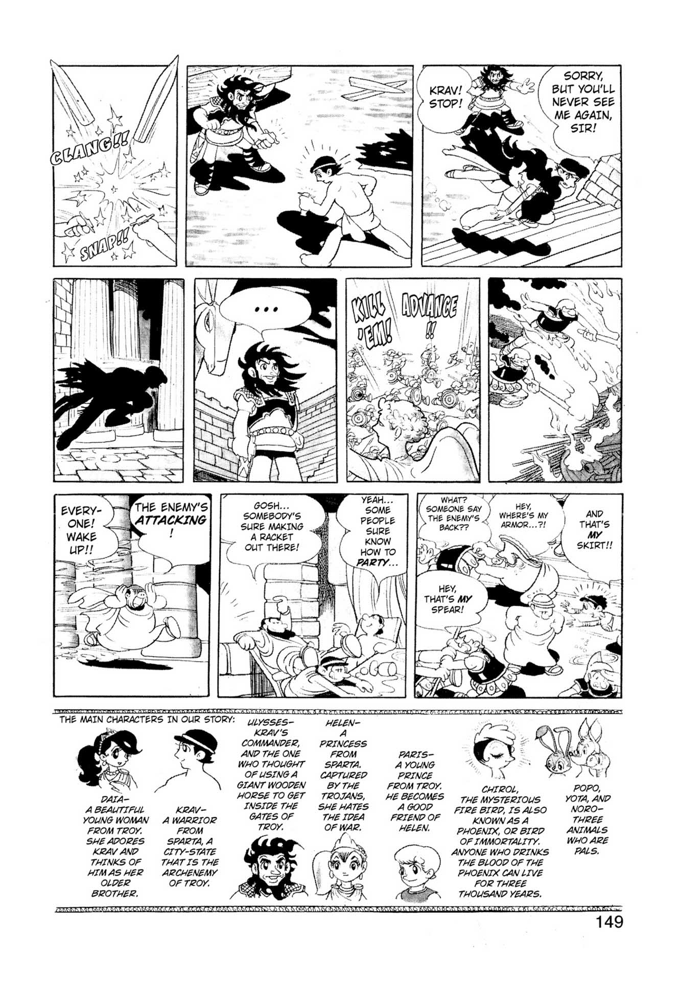 Chim lửa | Chương 97. Chim lửa | Chương 97. 987 – manga, tezuka osamu, hi no tori, chim lua, phoenix, bird of fire.