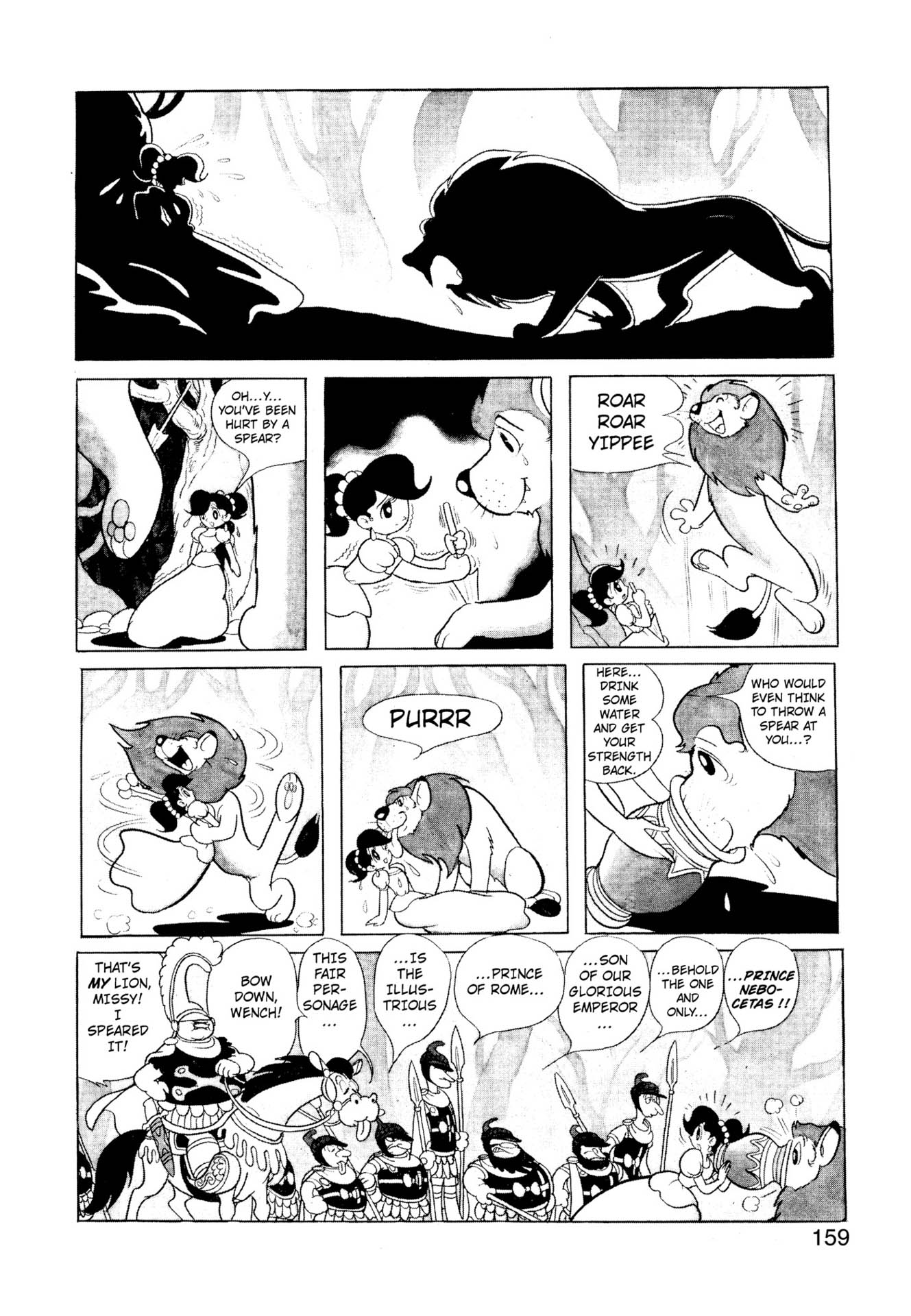 Chim lửa | Chương 97. Chim lửa | Chương 97. 261 – manga, tezuka osamu, hi no tori, chim lua, phoenix, bird of fire.